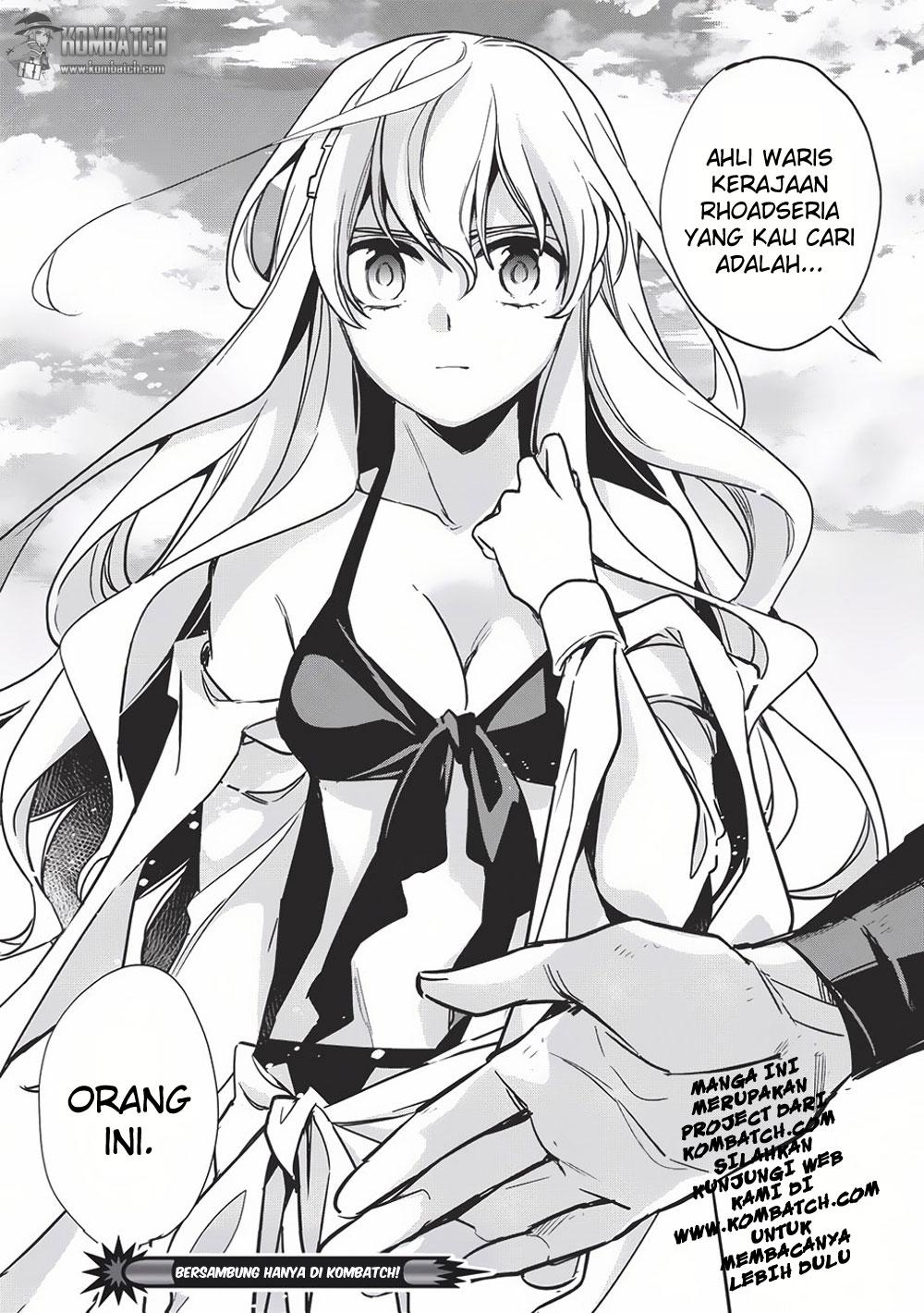 Wortenia Senki