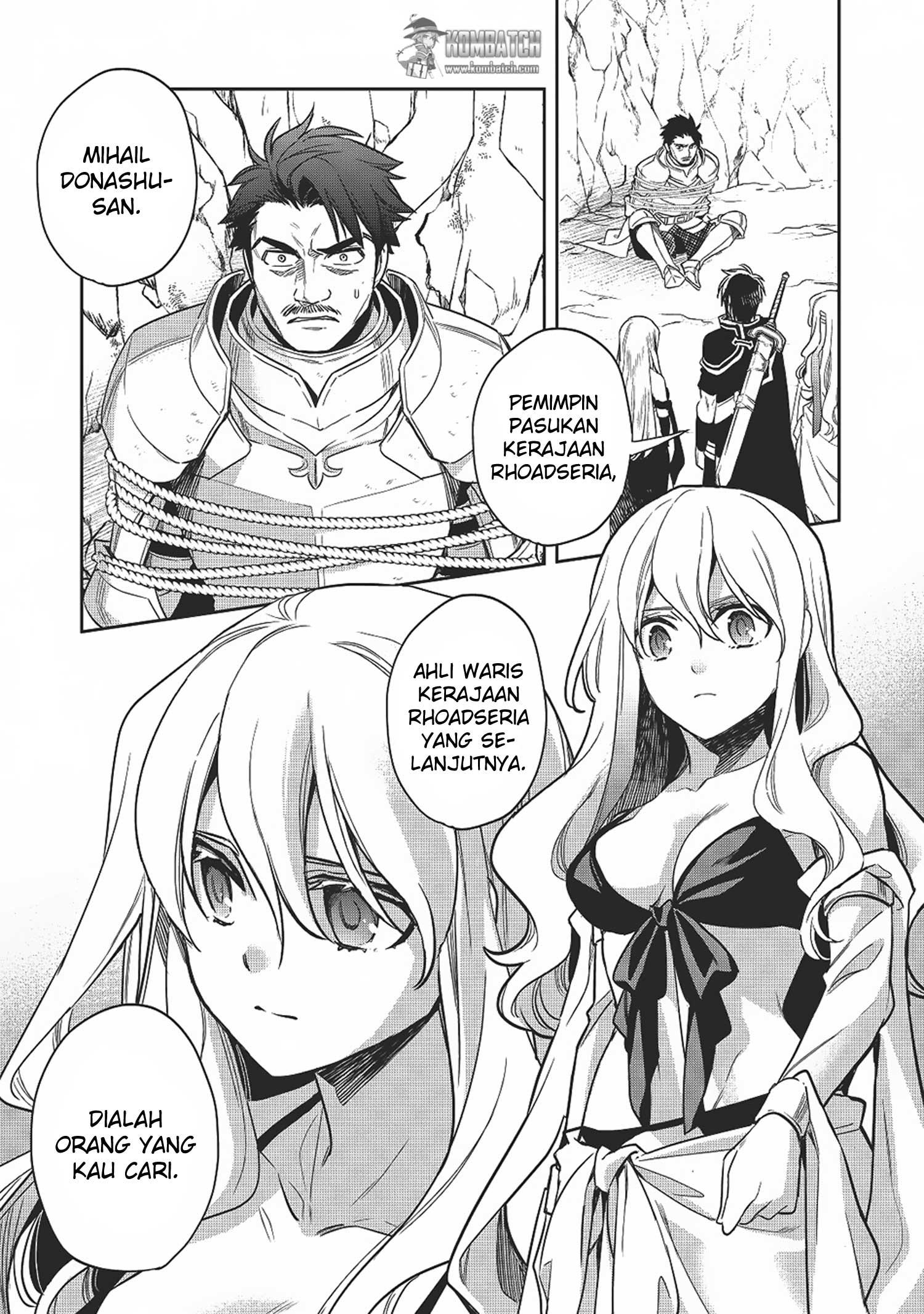Wortenia Senki
