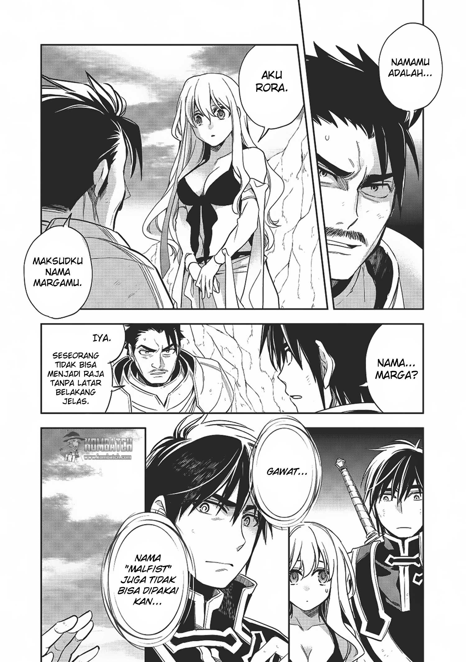 Wortenia Senki