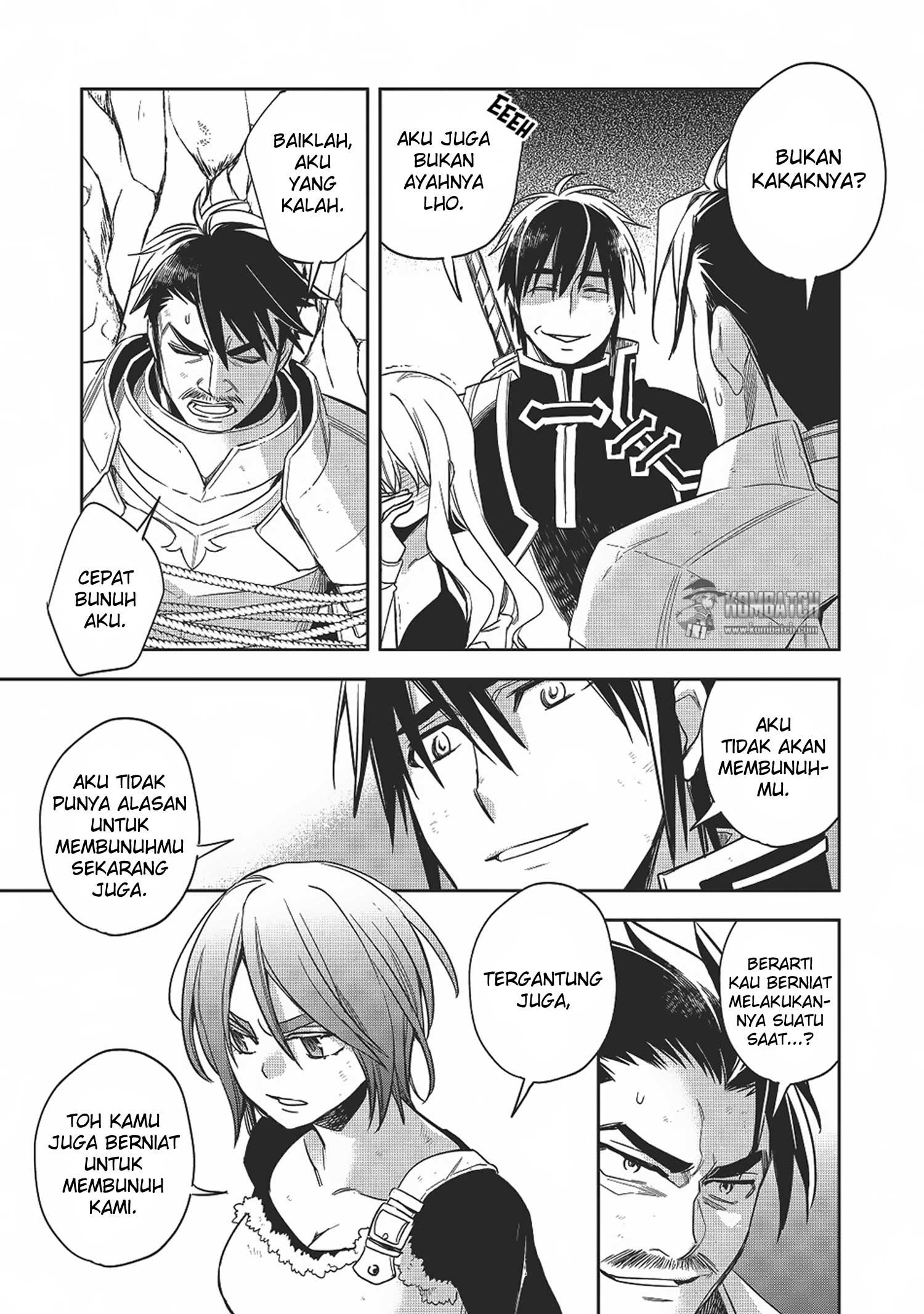 Wortenia Senki