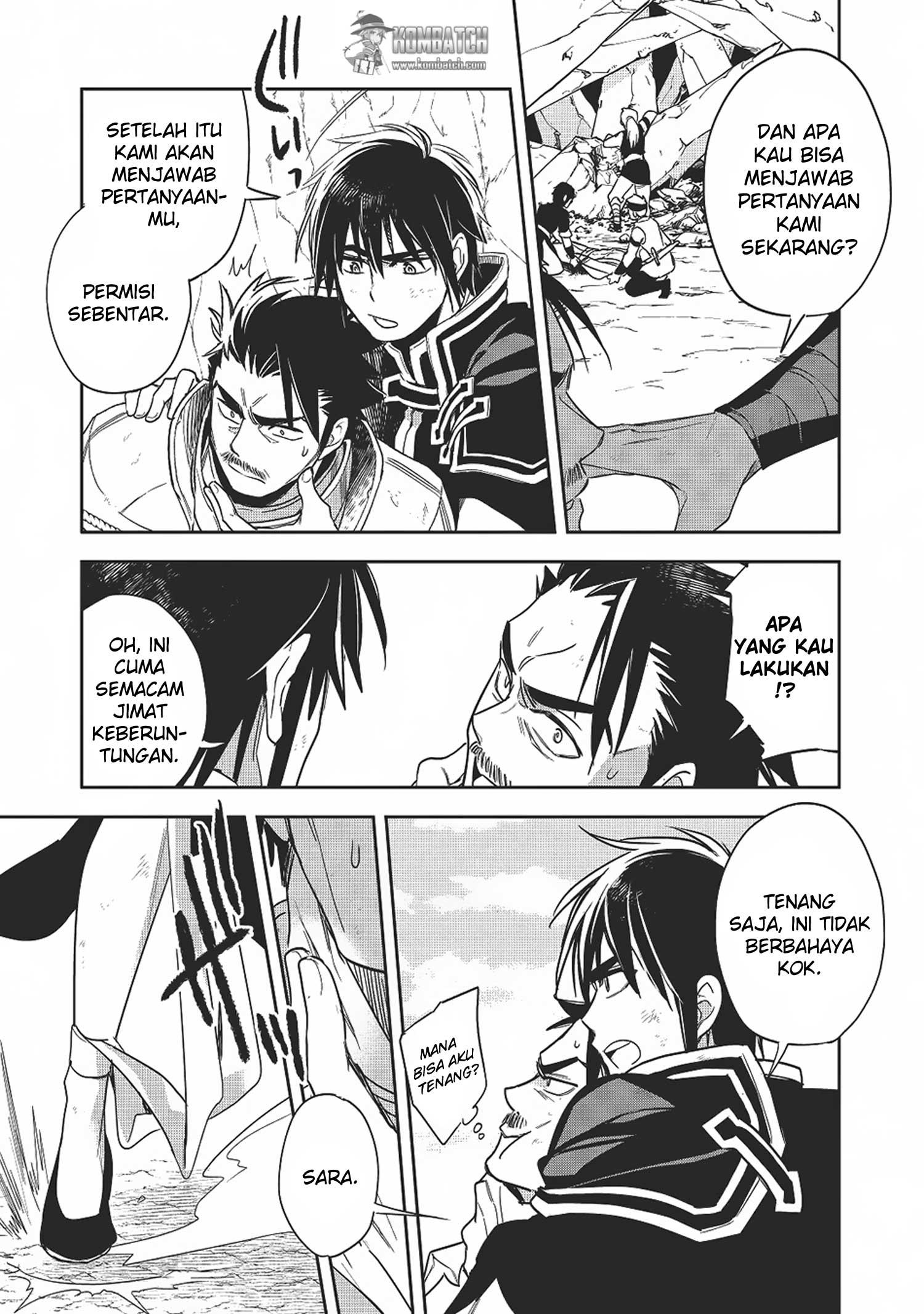 Wortenia Senki