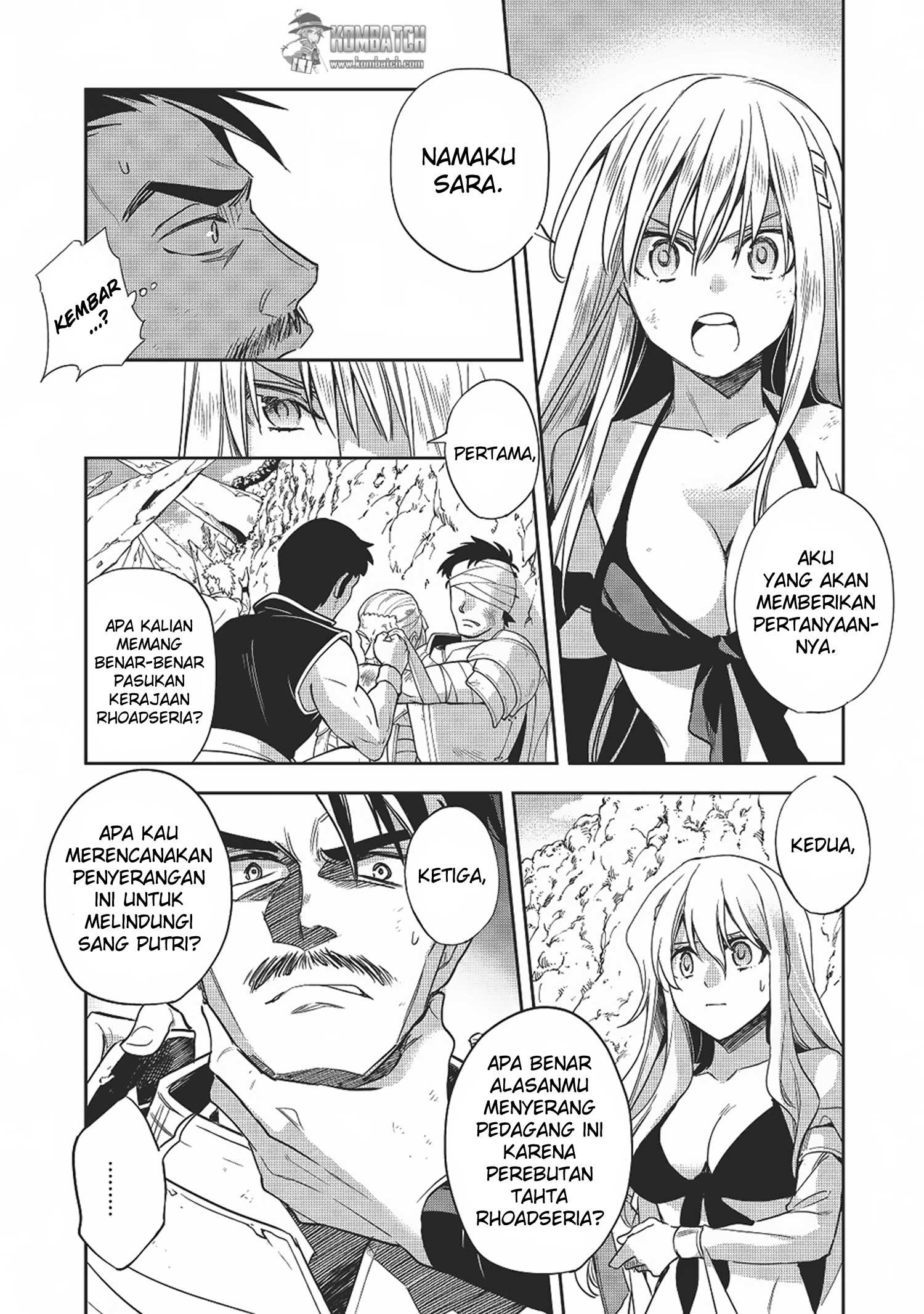 Wortenia Senki