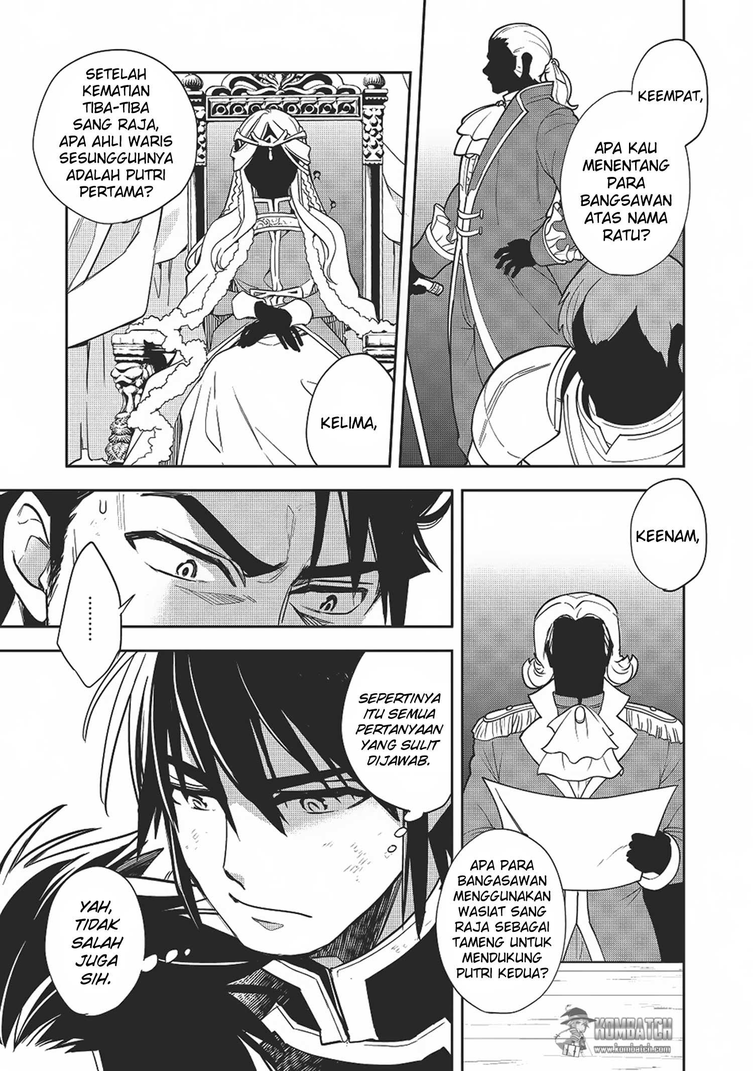 Wortenia Senki