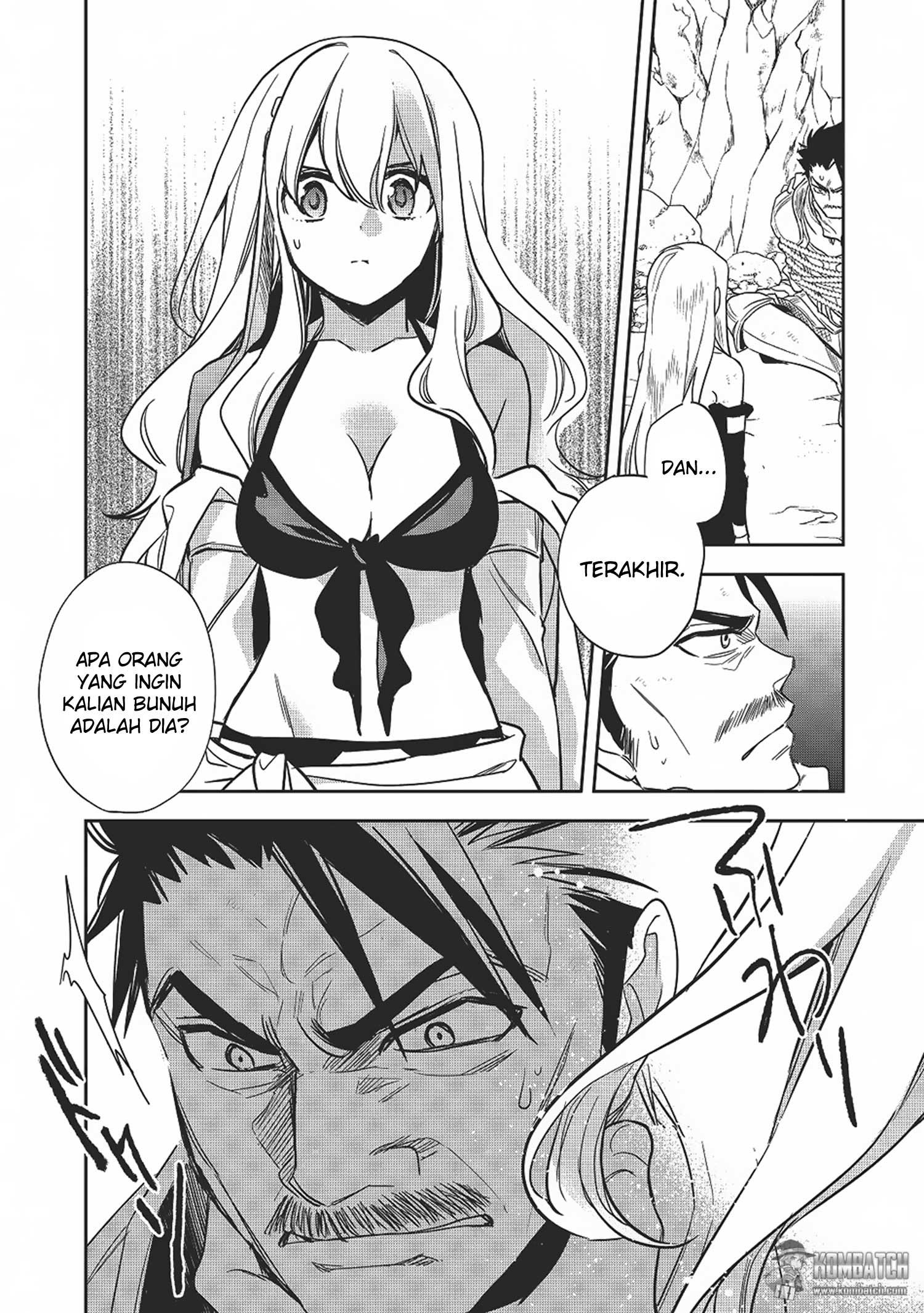 Wortenia Senki