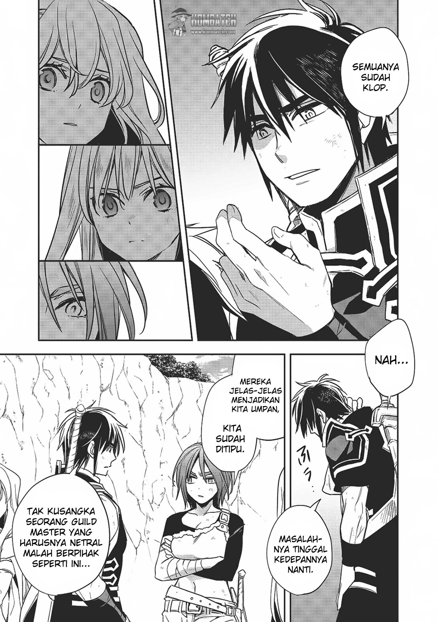 Wortenia Senki
