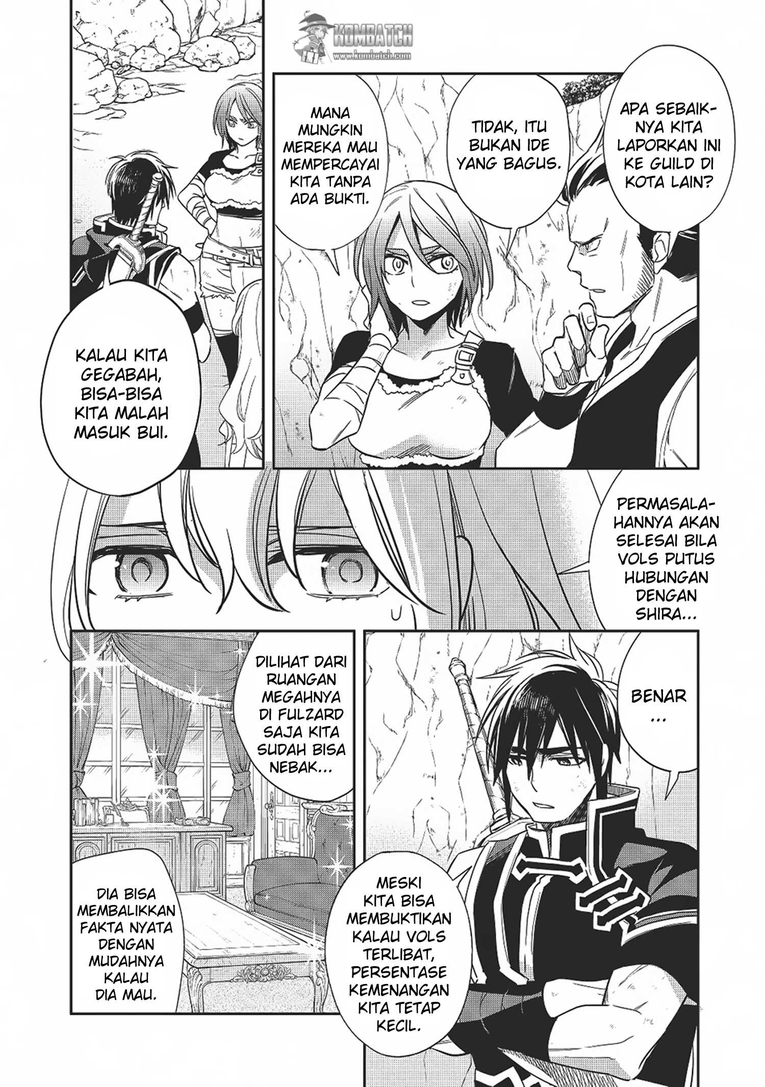 Wortenia Senki