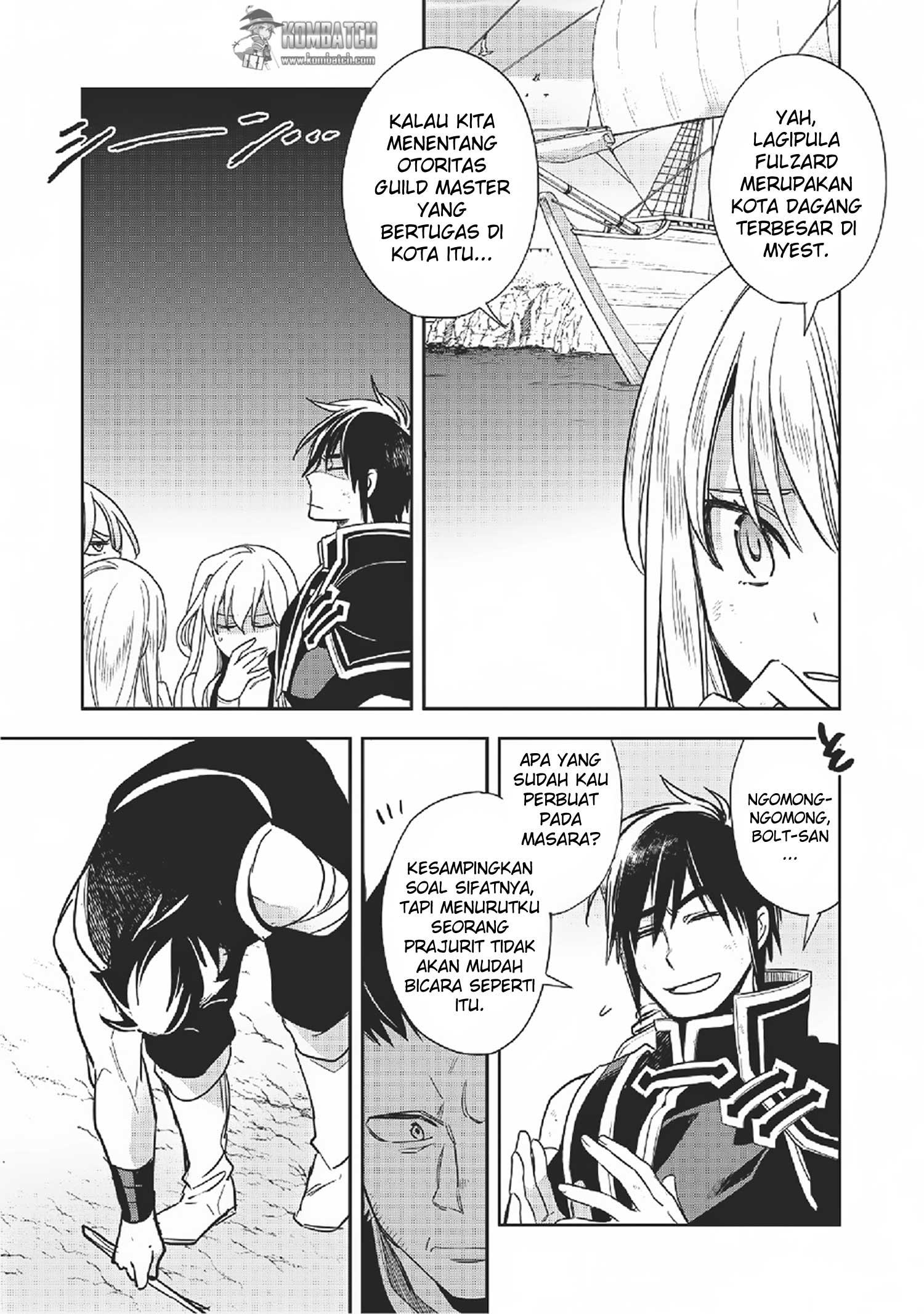 Wortenia Senki