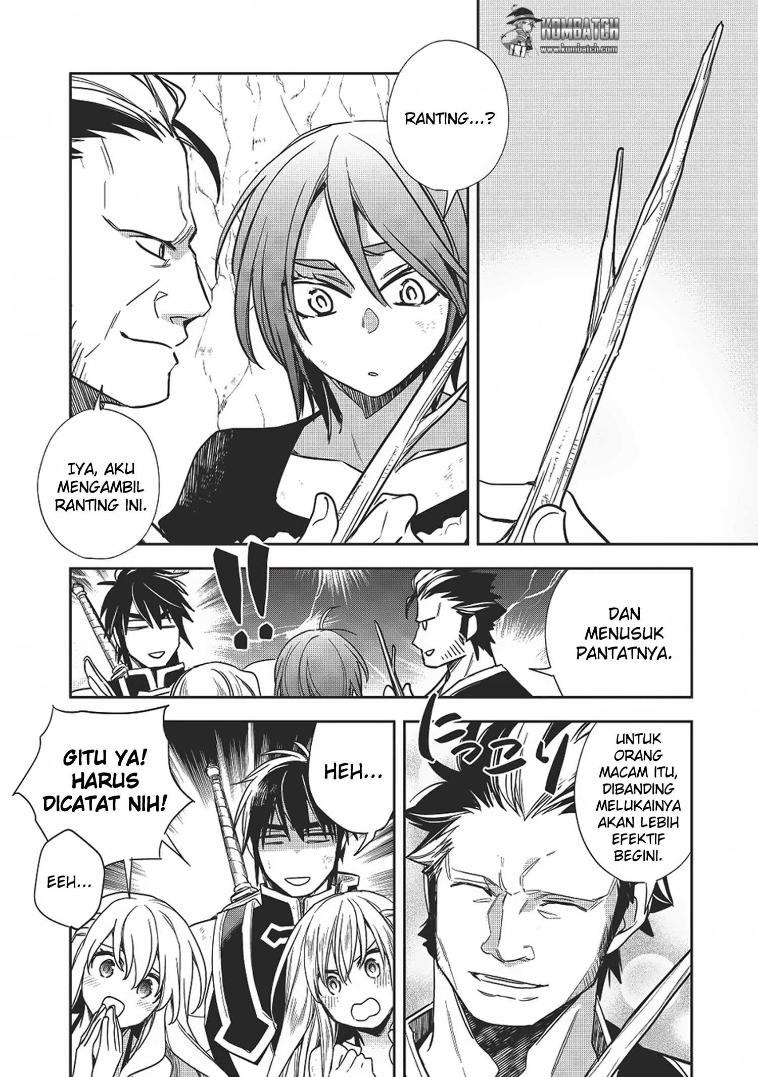Wortenia Senki