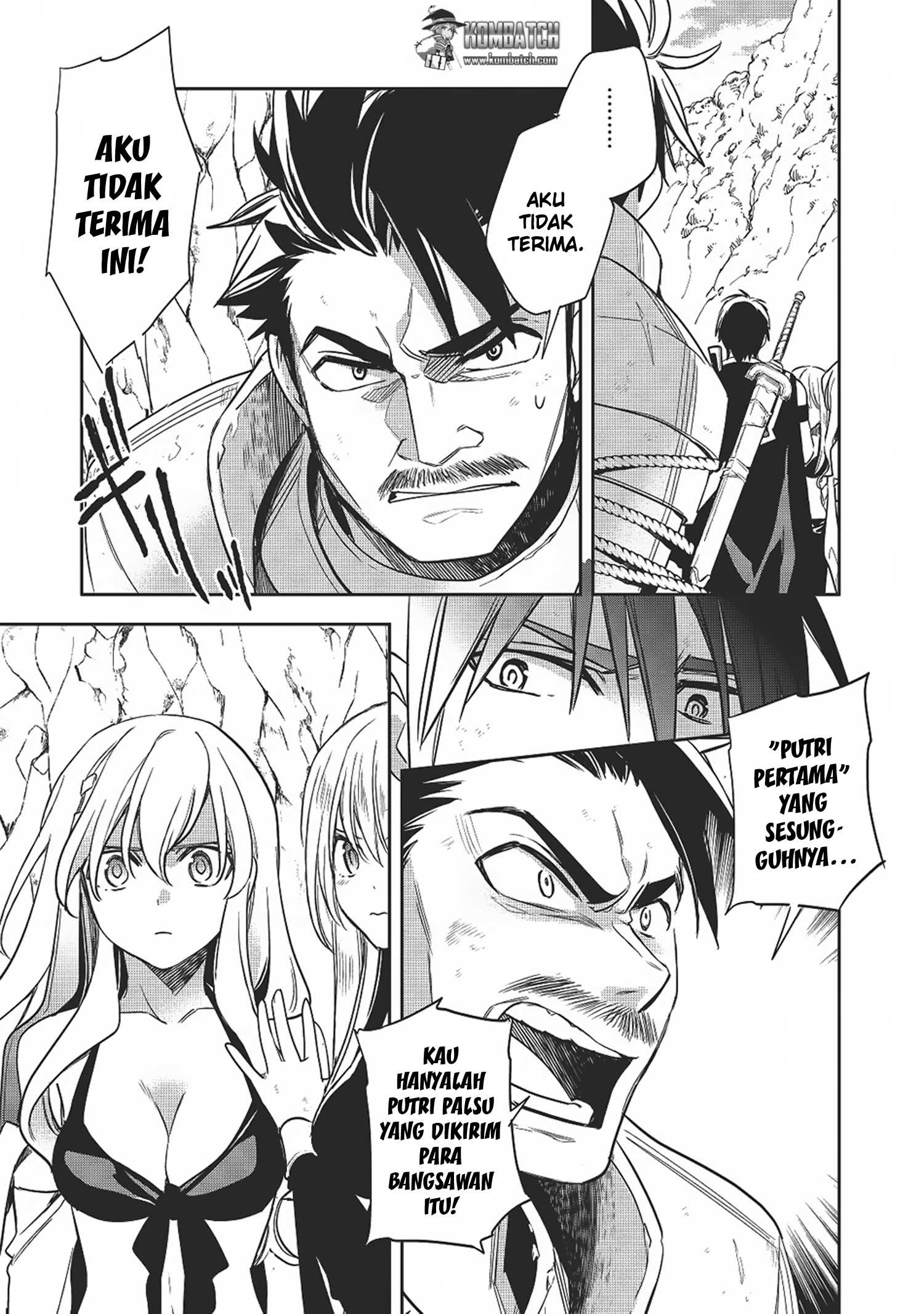 Wortenia Senki
