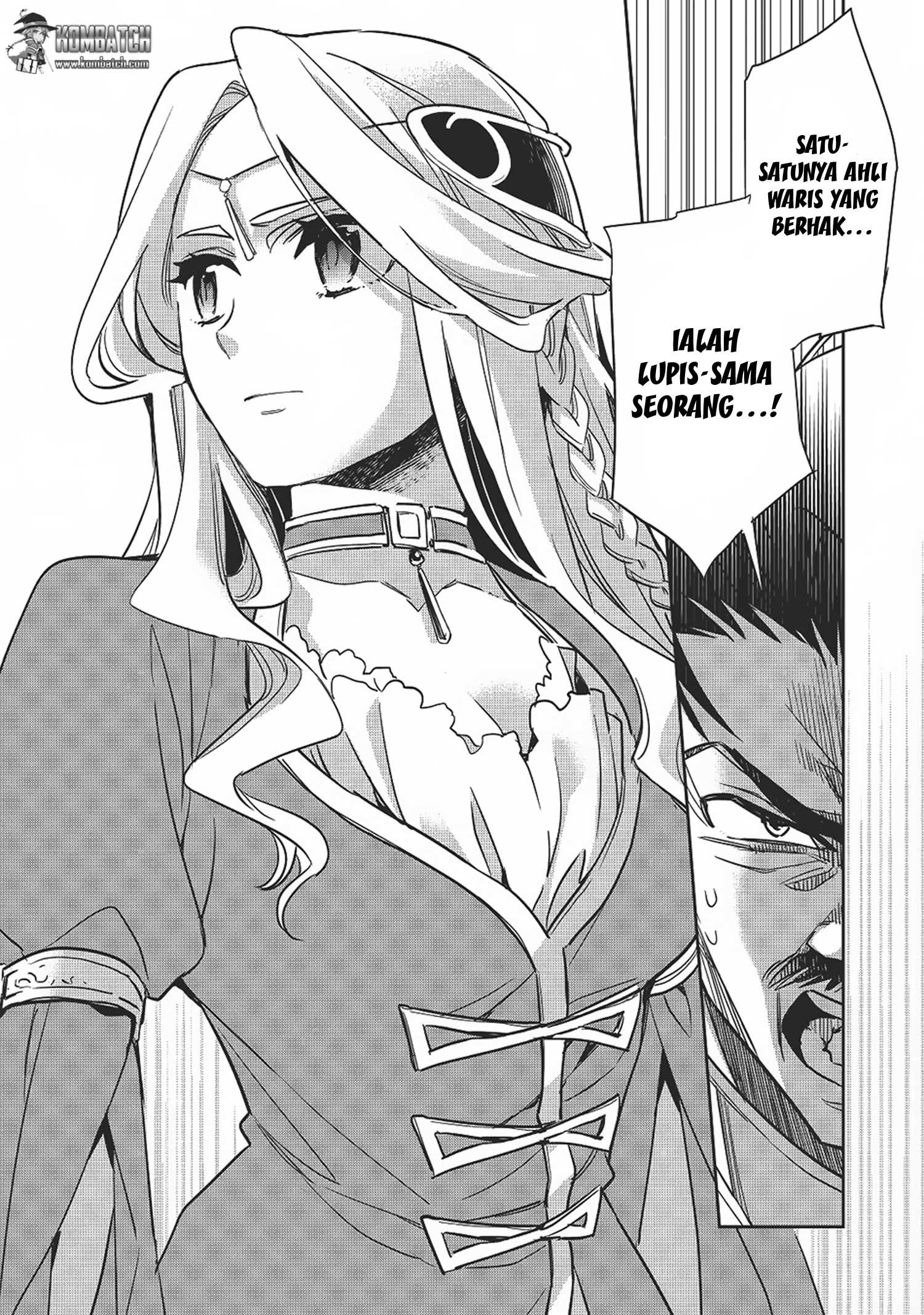 Wortenia Senki