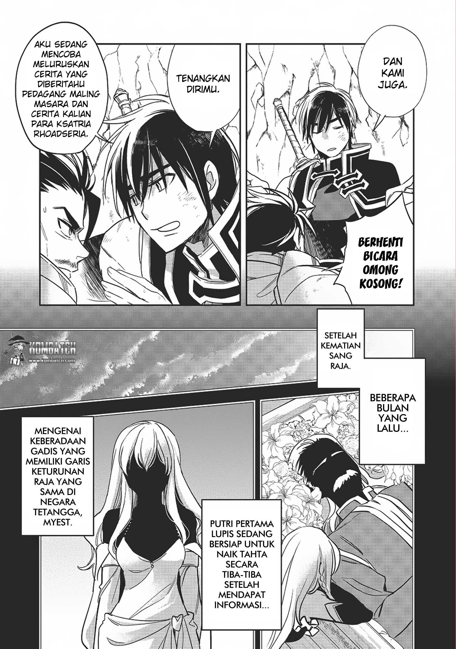 Wortenia Senki