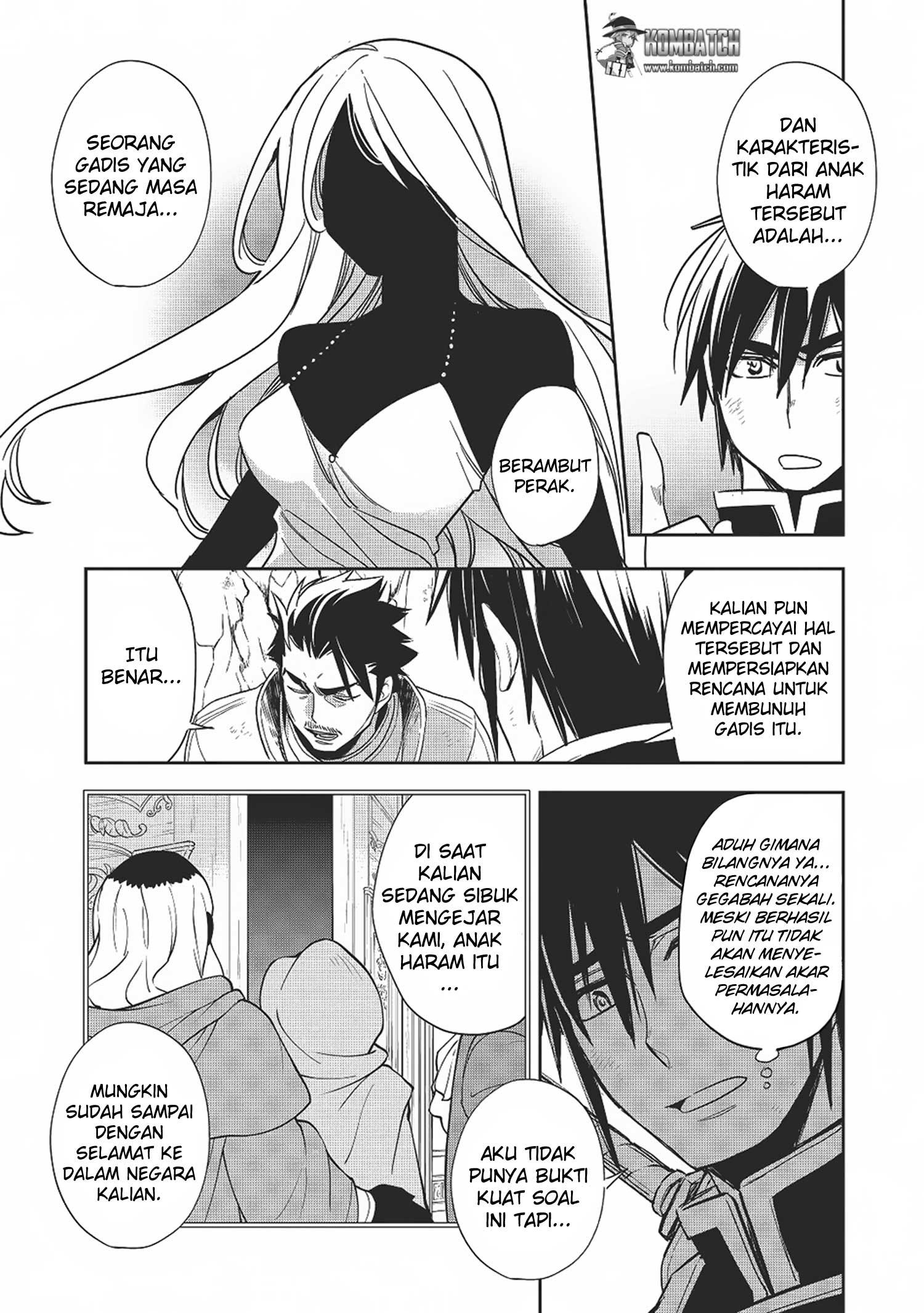Wortenia Senki