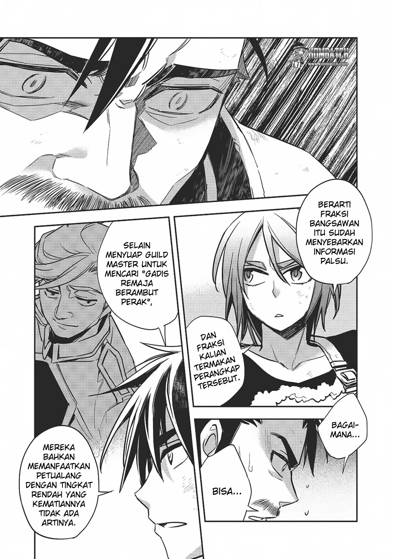 Wortenia Senki
