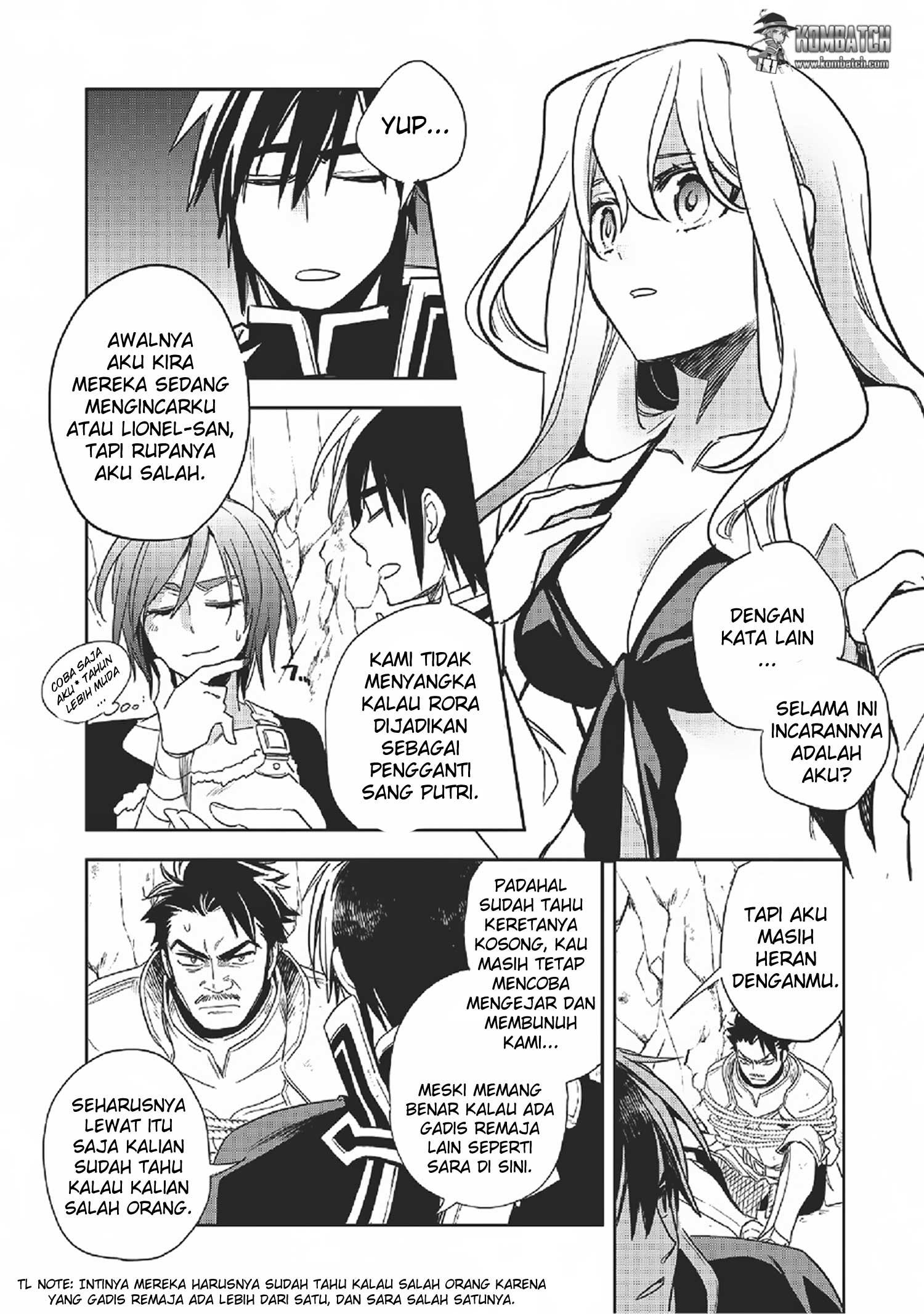 Wortenia Senki
