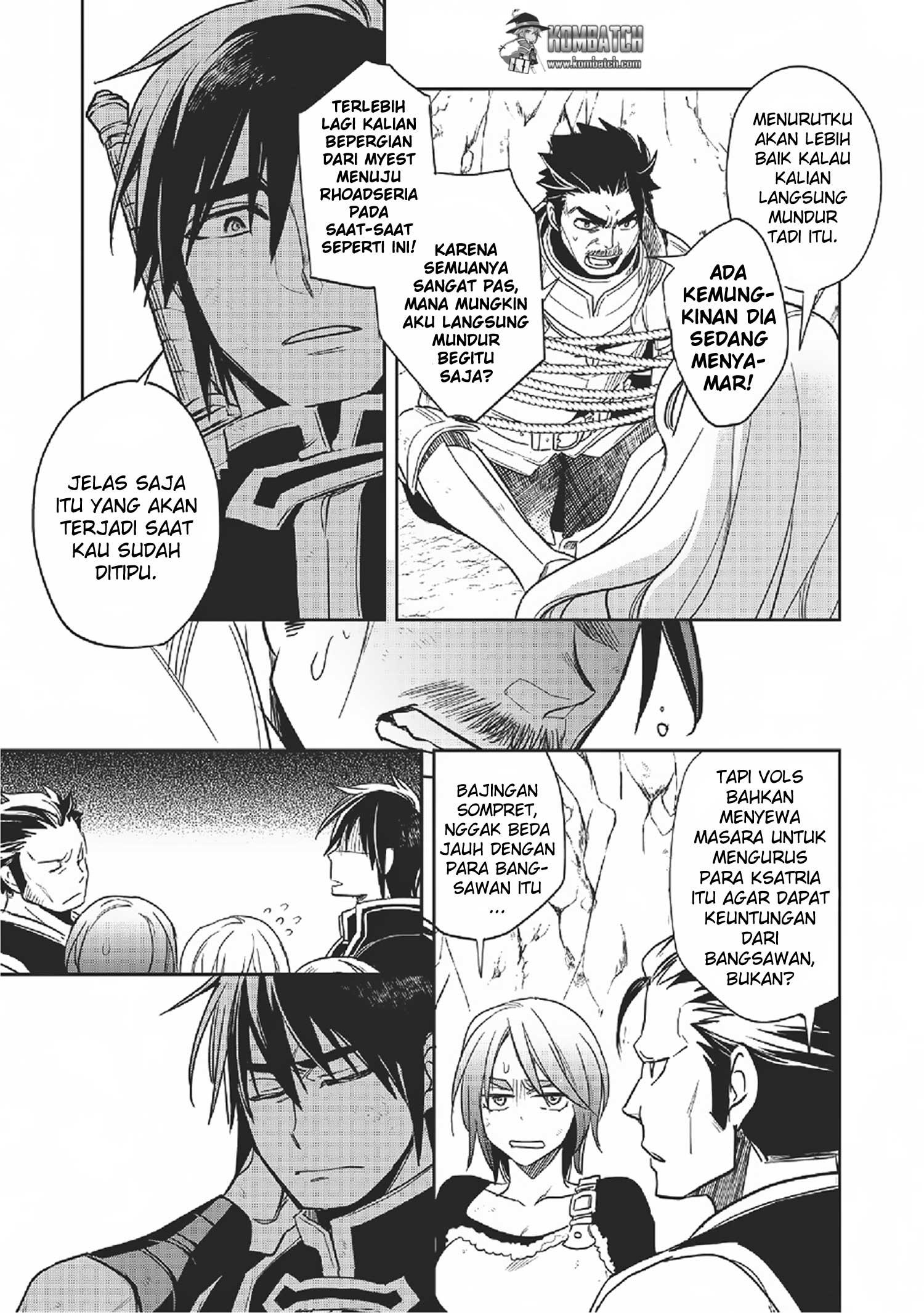 Wortenia Senki