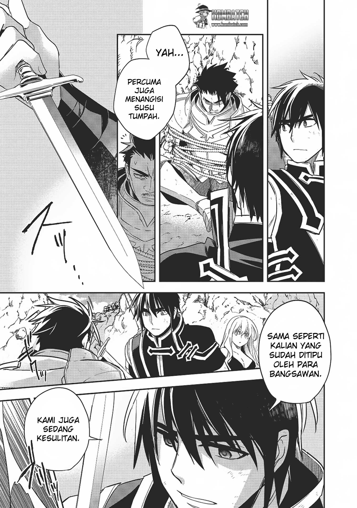 Wortenia Senki