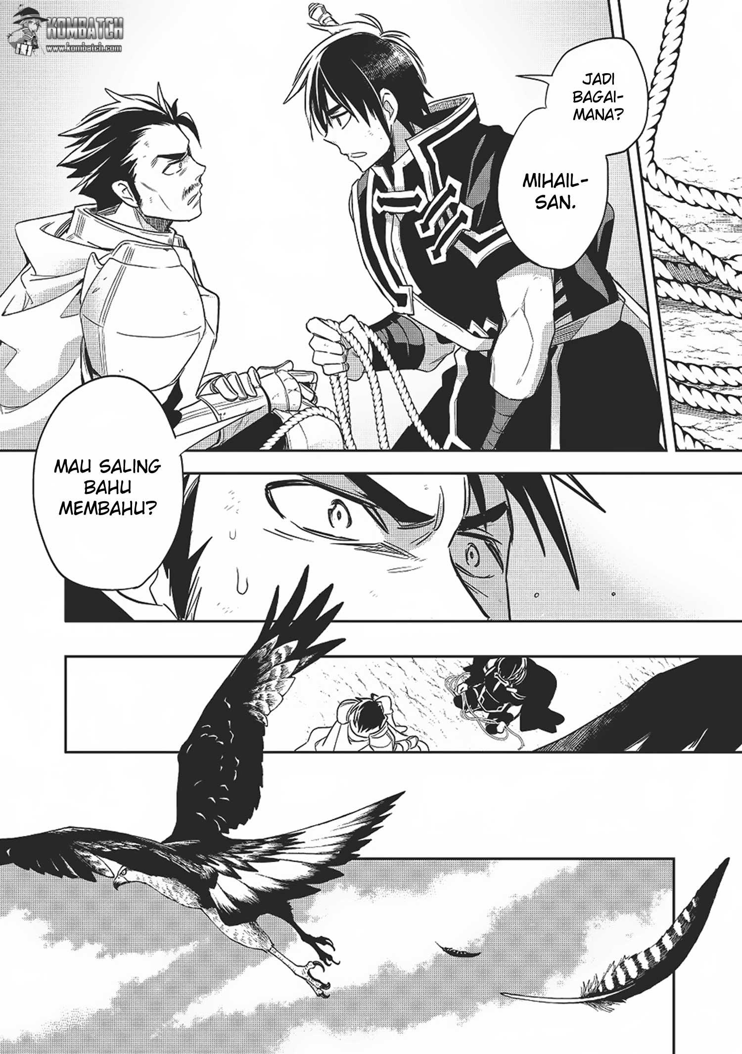 Wortenia Senki