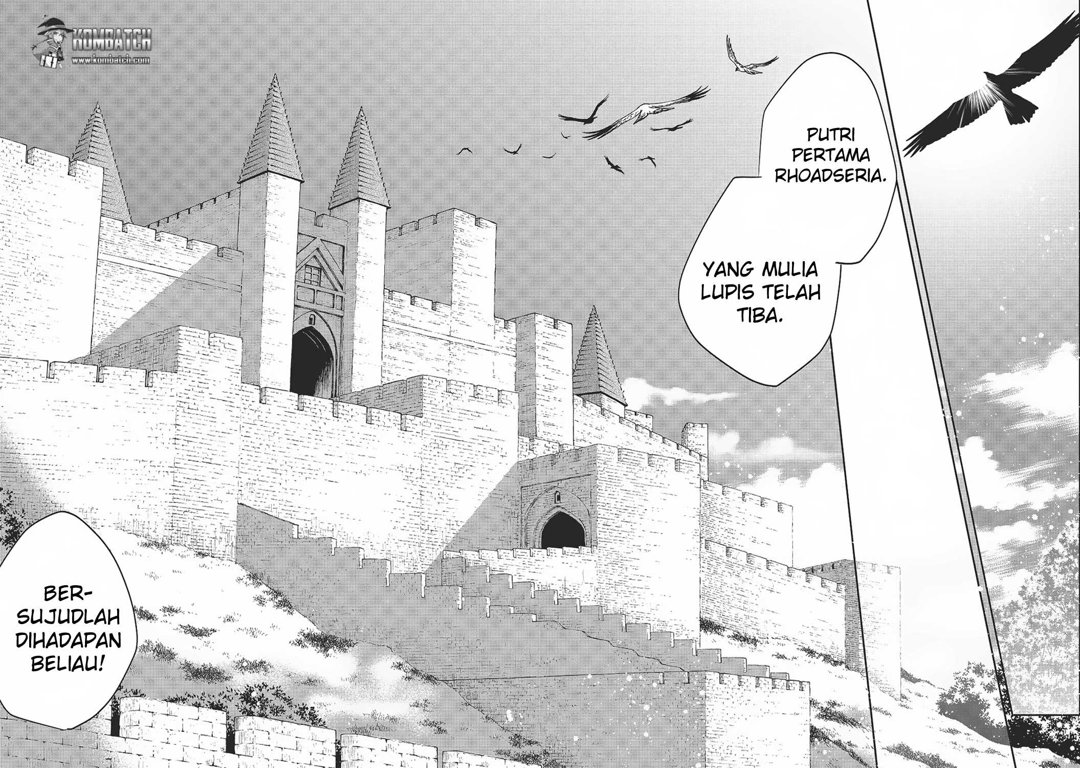 Wortenia Senki