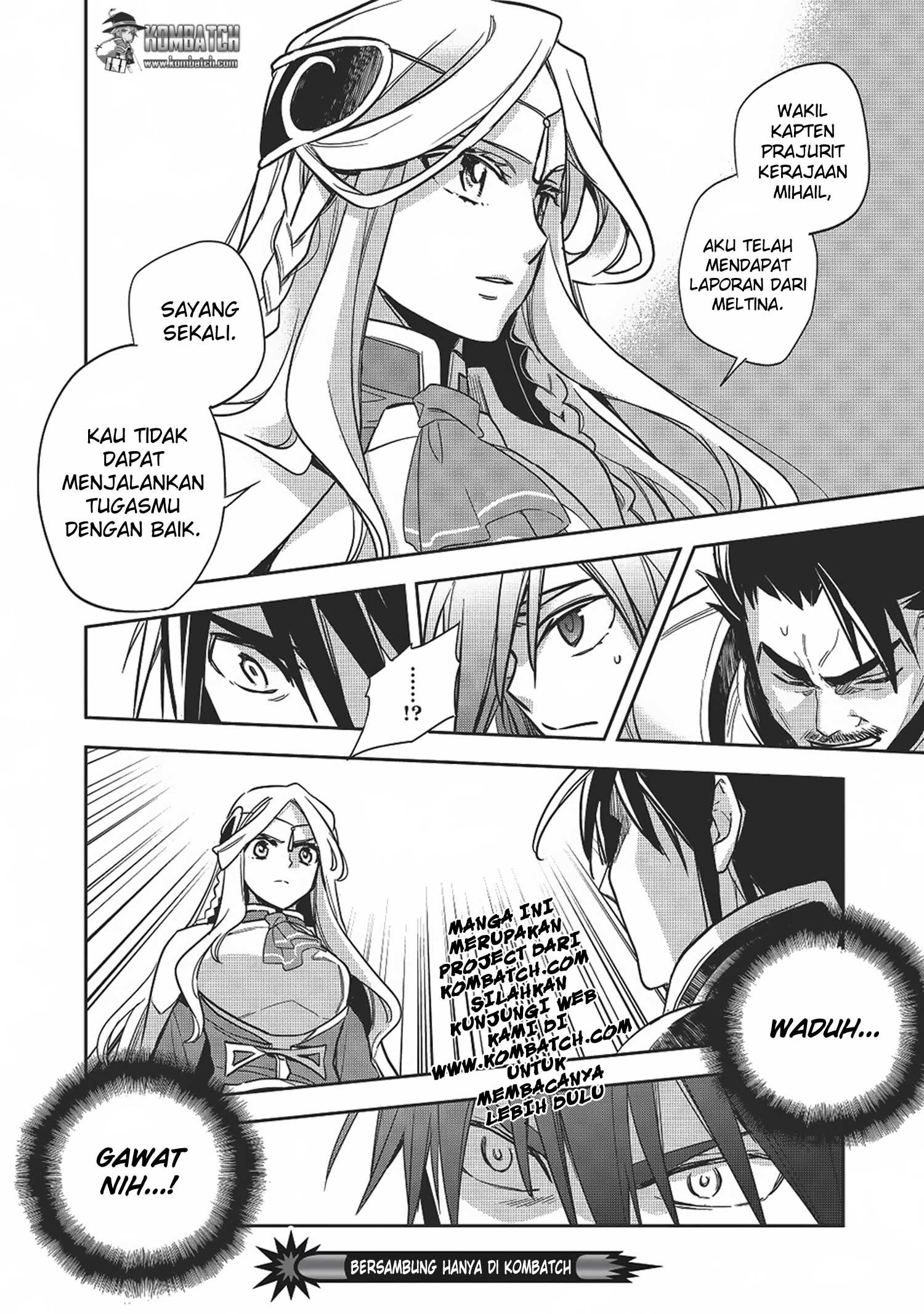 Wortenia Senki
