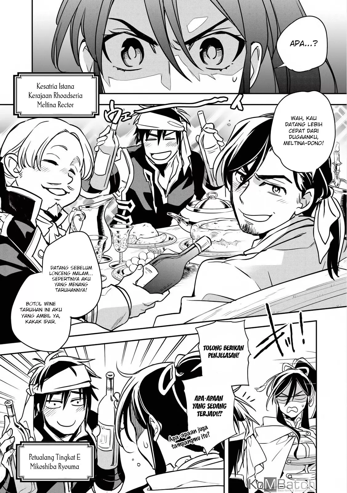 Wortenia Senki