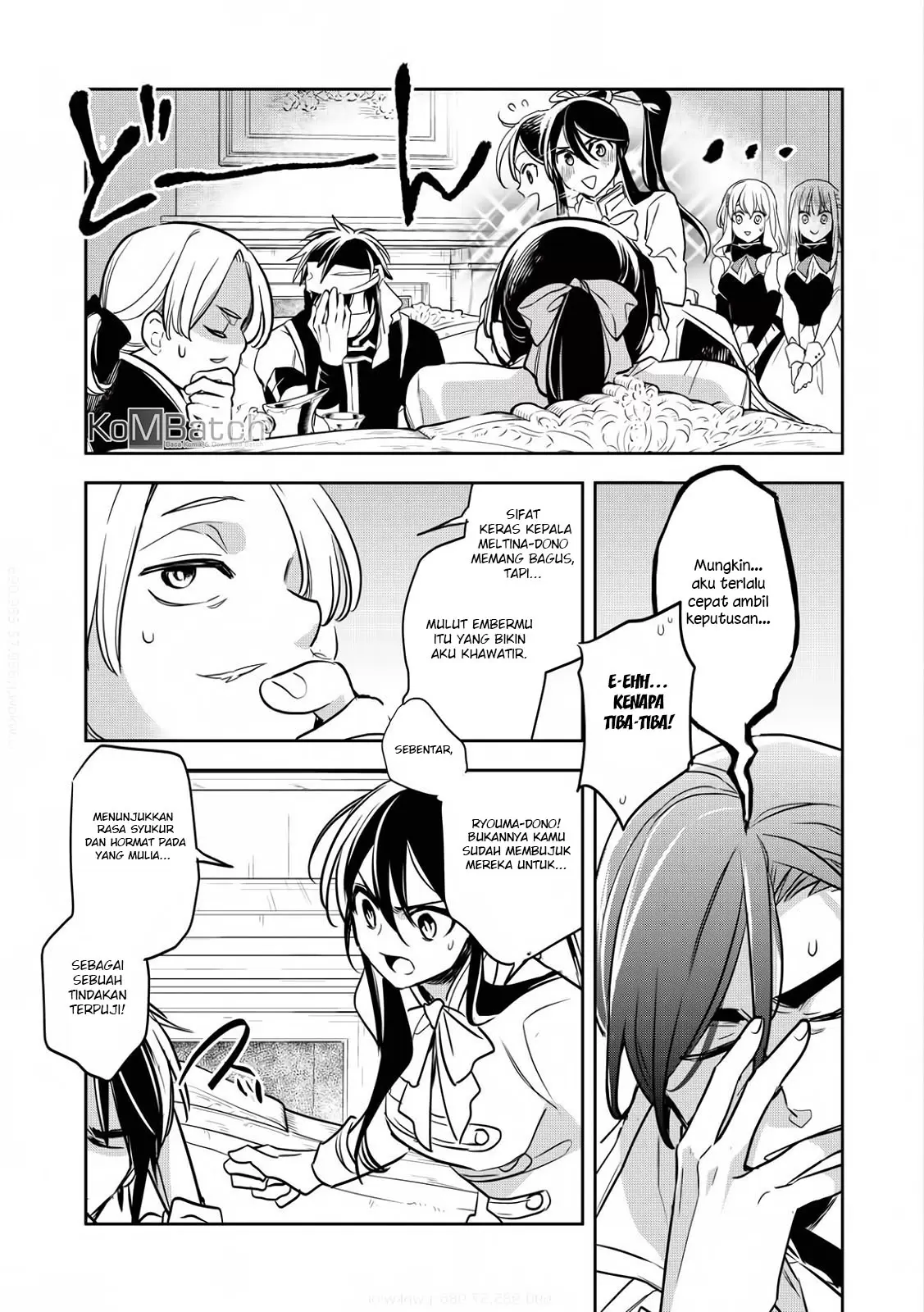 Wortenia Senki
