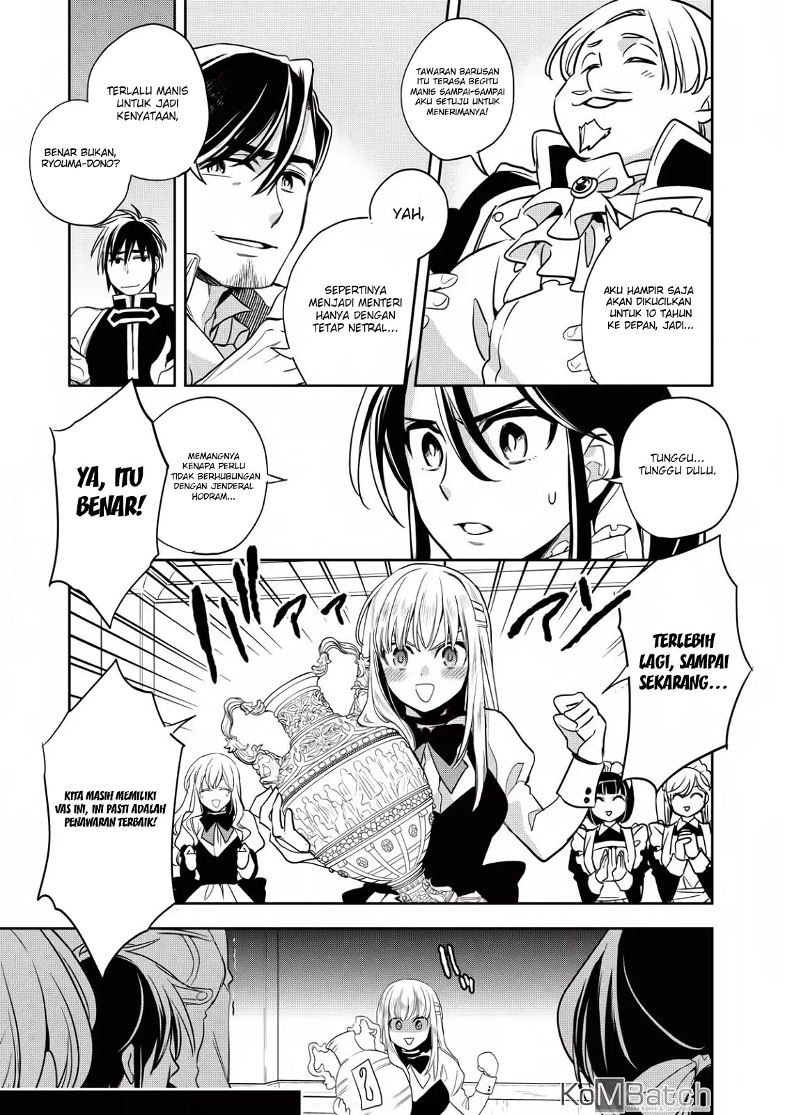 Wortenia Senki