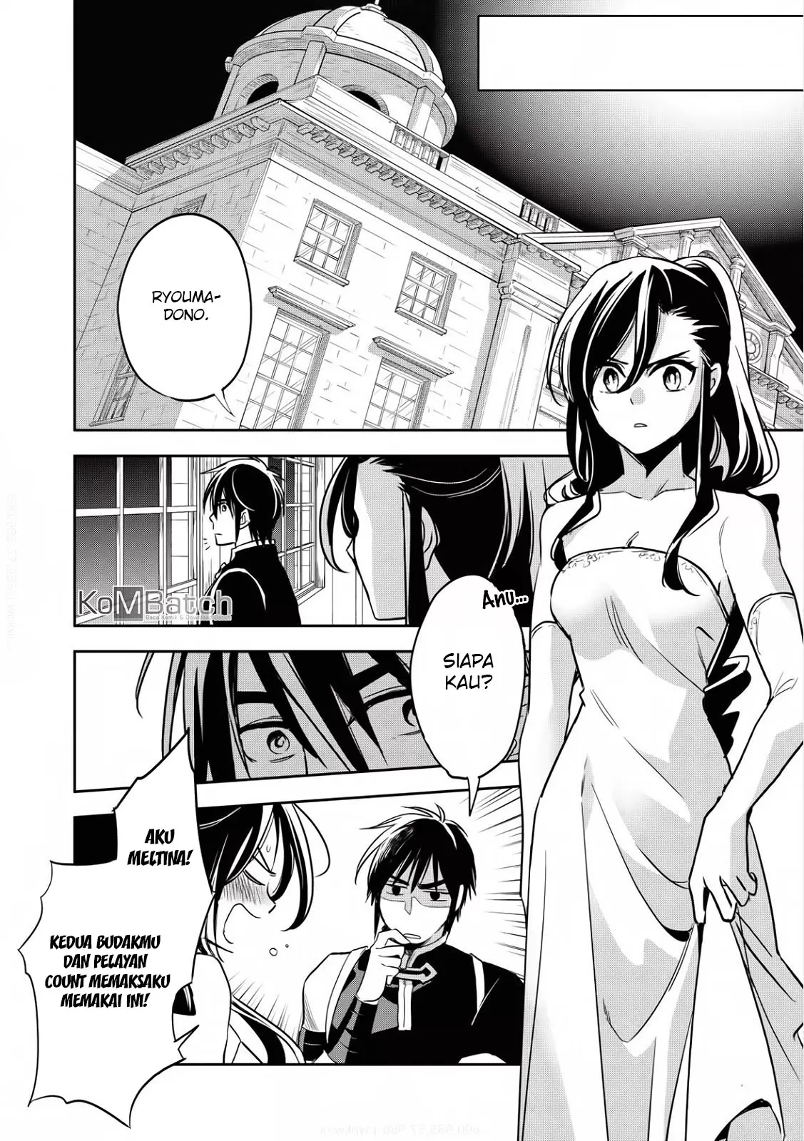 Wortenia Senki