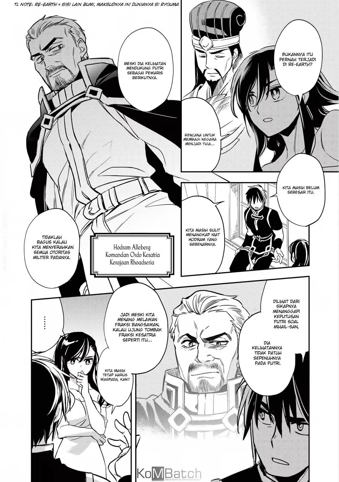 Wortenia Senki