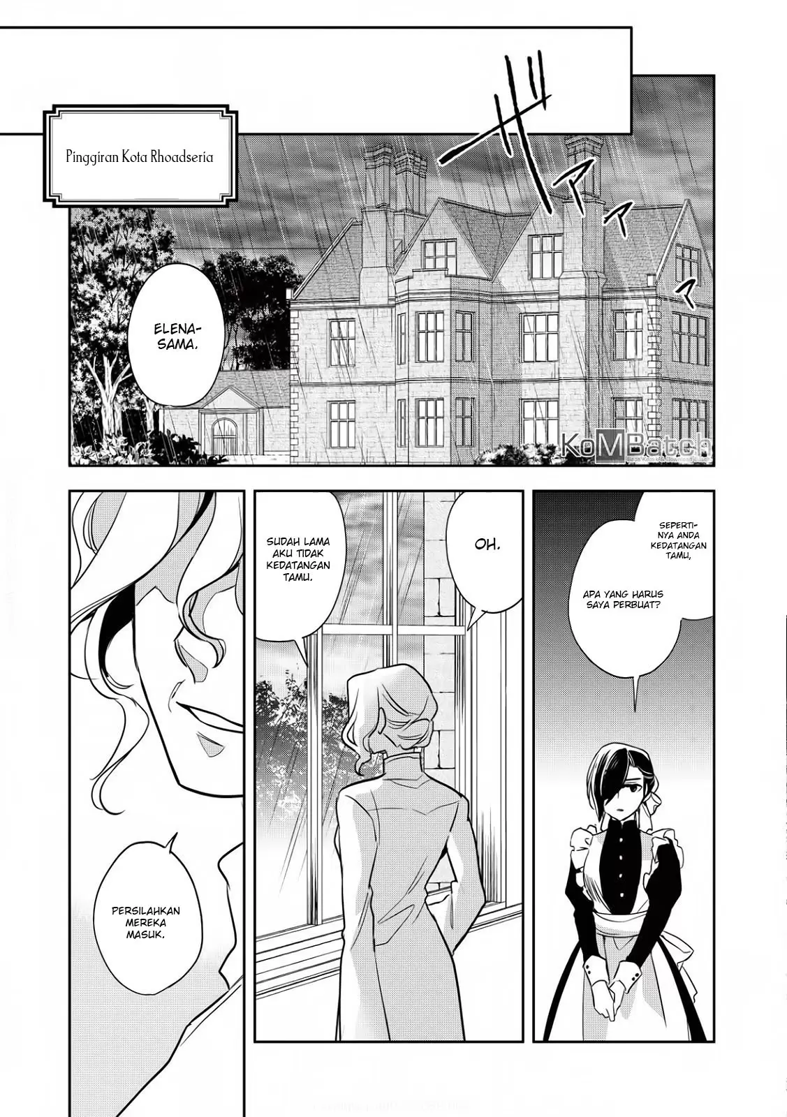 Wortenia Senki