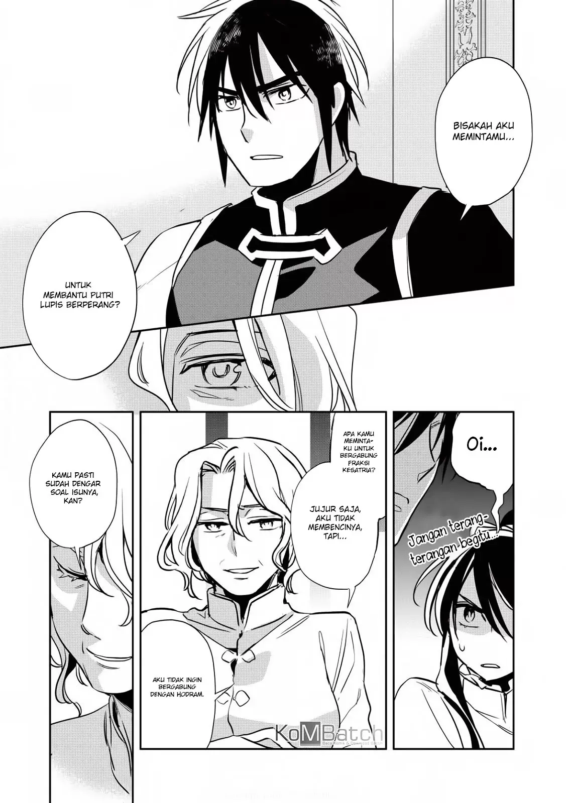 Wortenia Senki