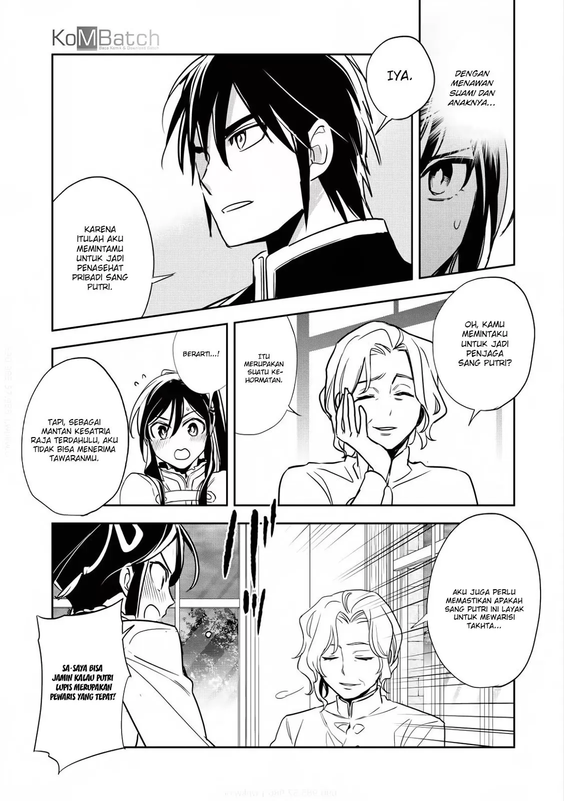 Wortenia Senki