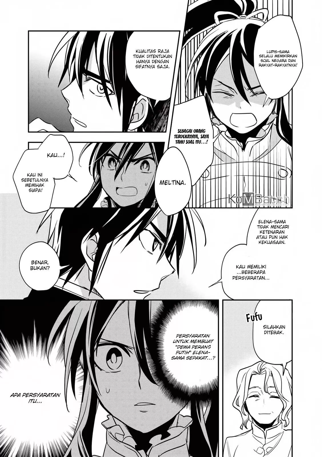 Wortenia Senki