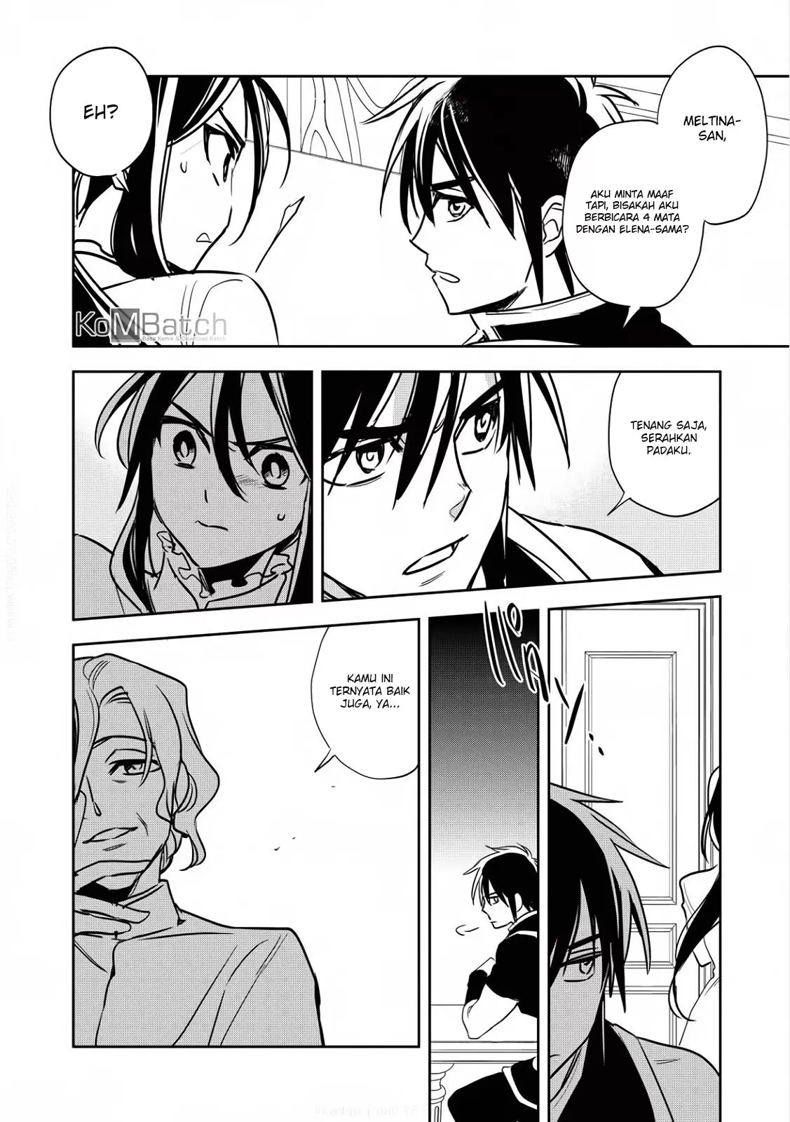 Wortenia Senki