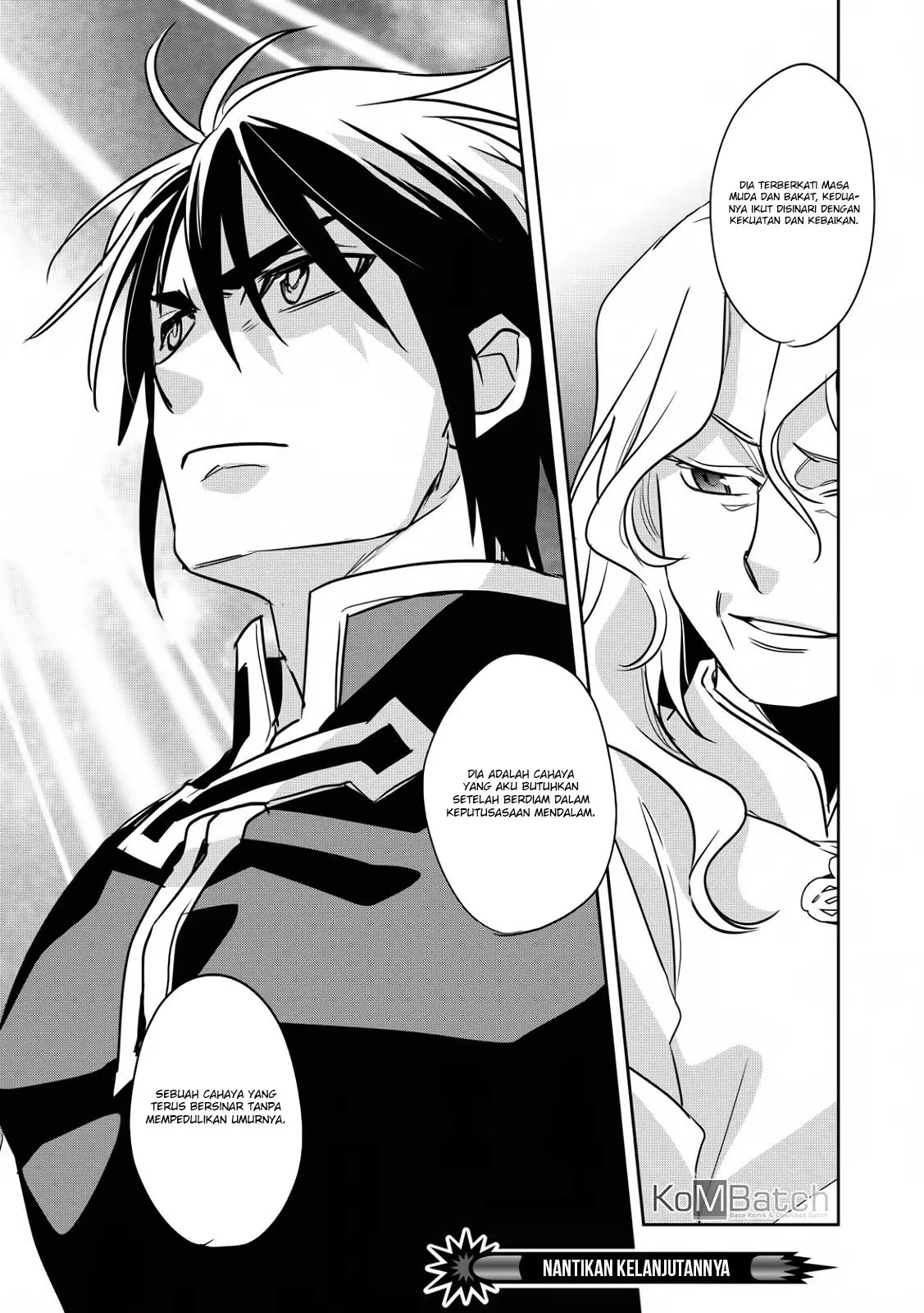 Wortenia Senki