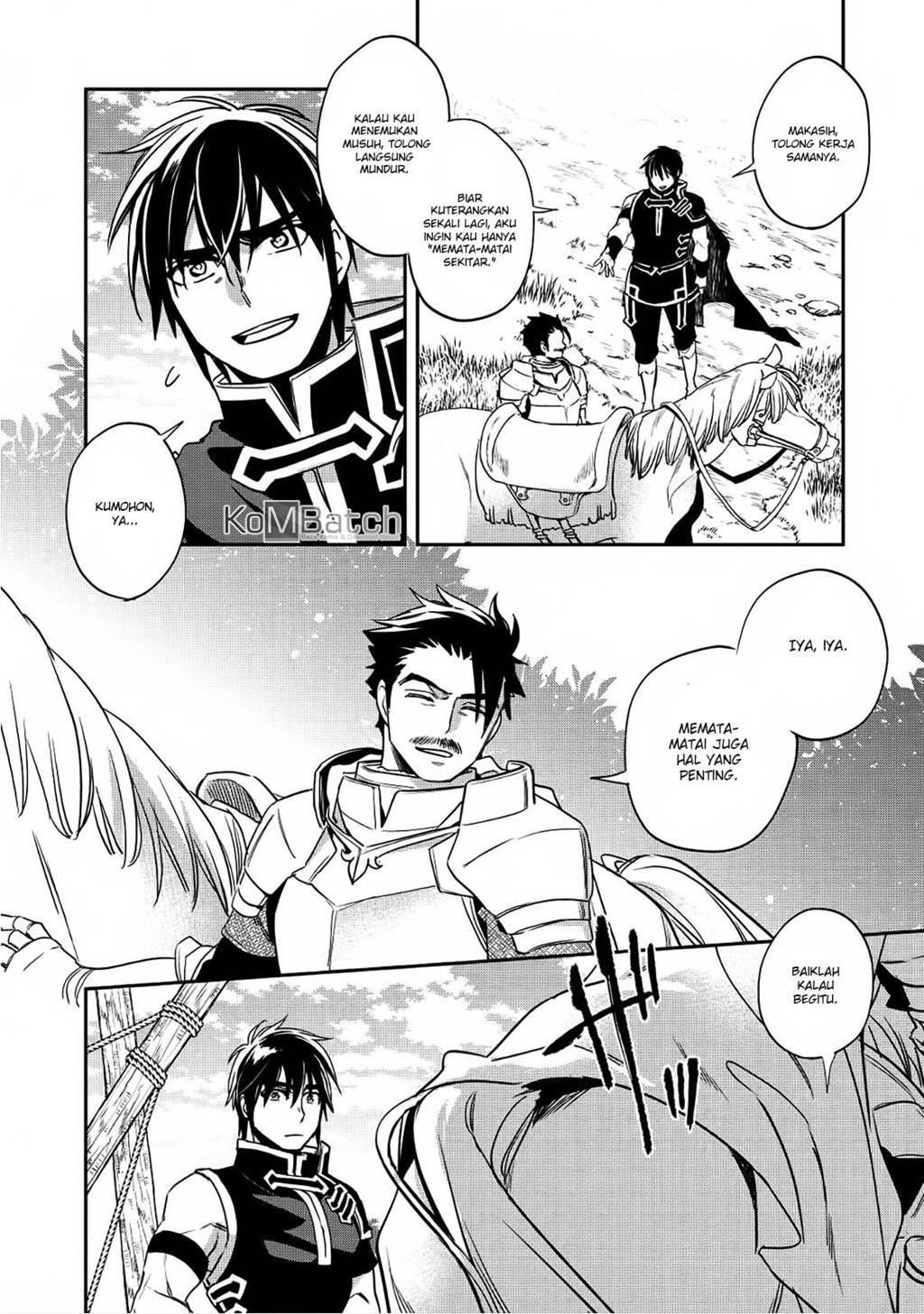 Wortenia Senki
