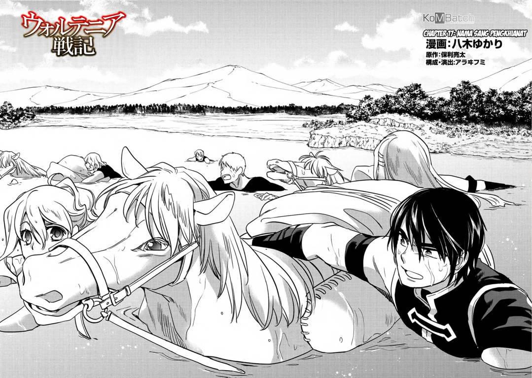 Wortenia Senki