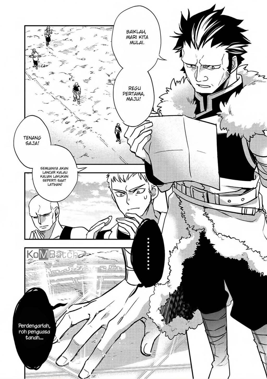 Wortenia Senki