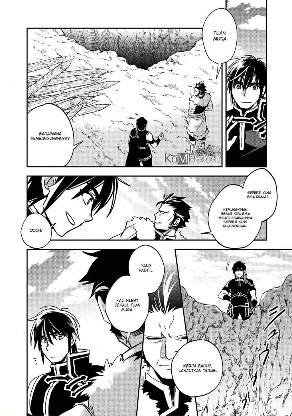 Wortenia Senki
