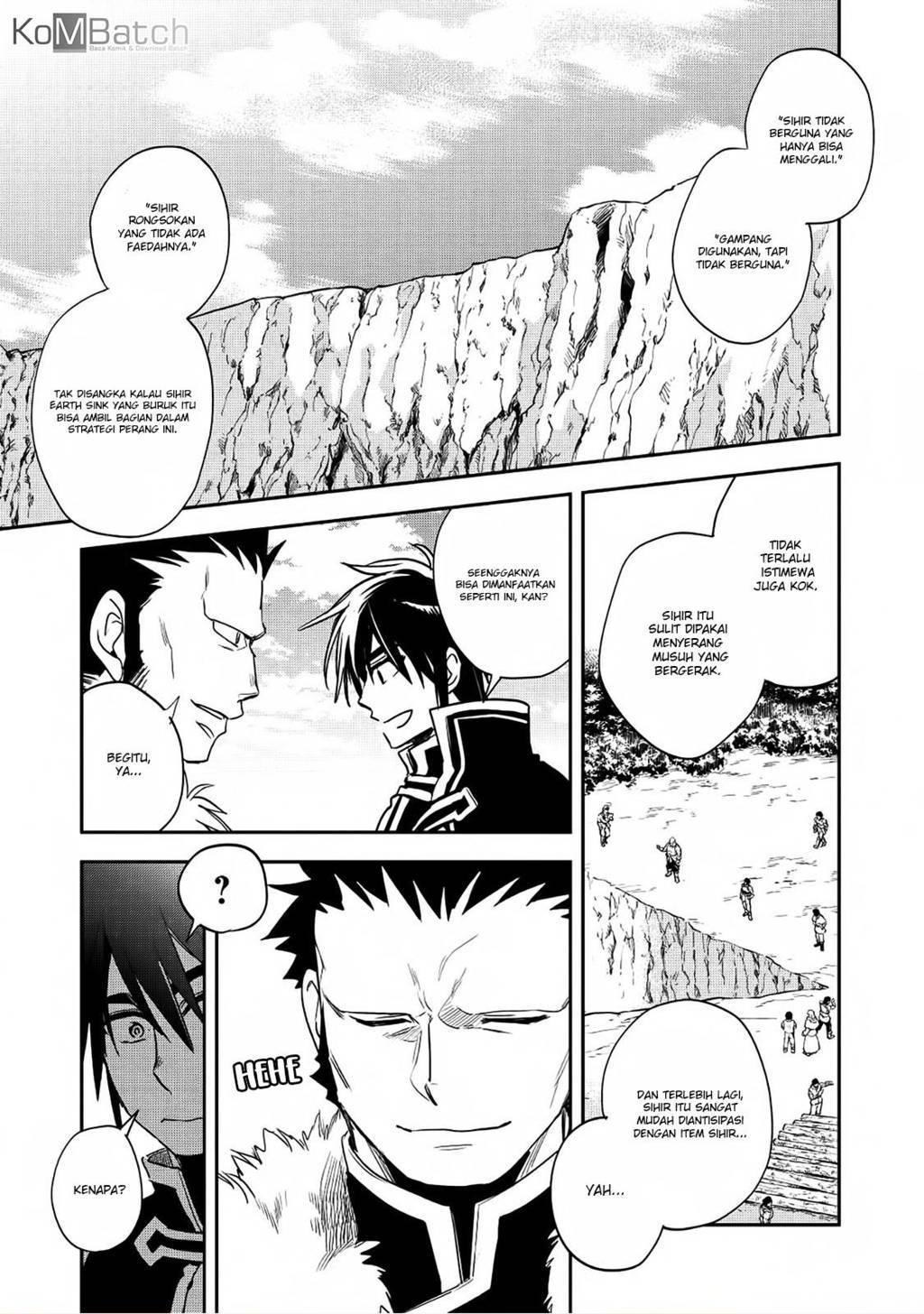 Wortenia Senki