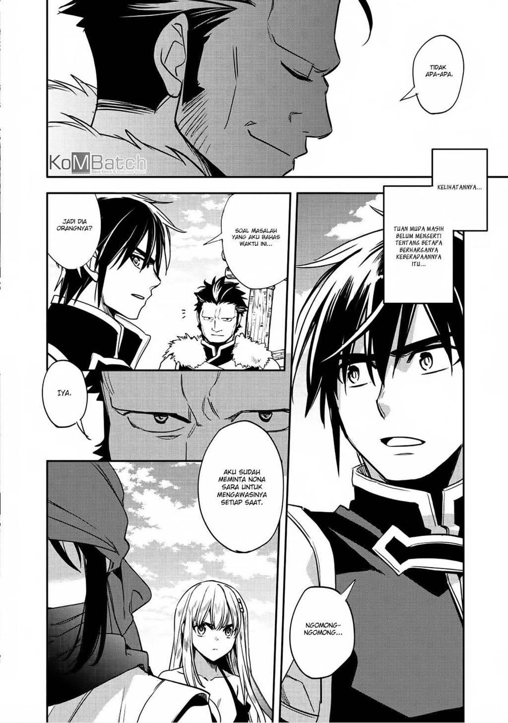 Wortenia Senki