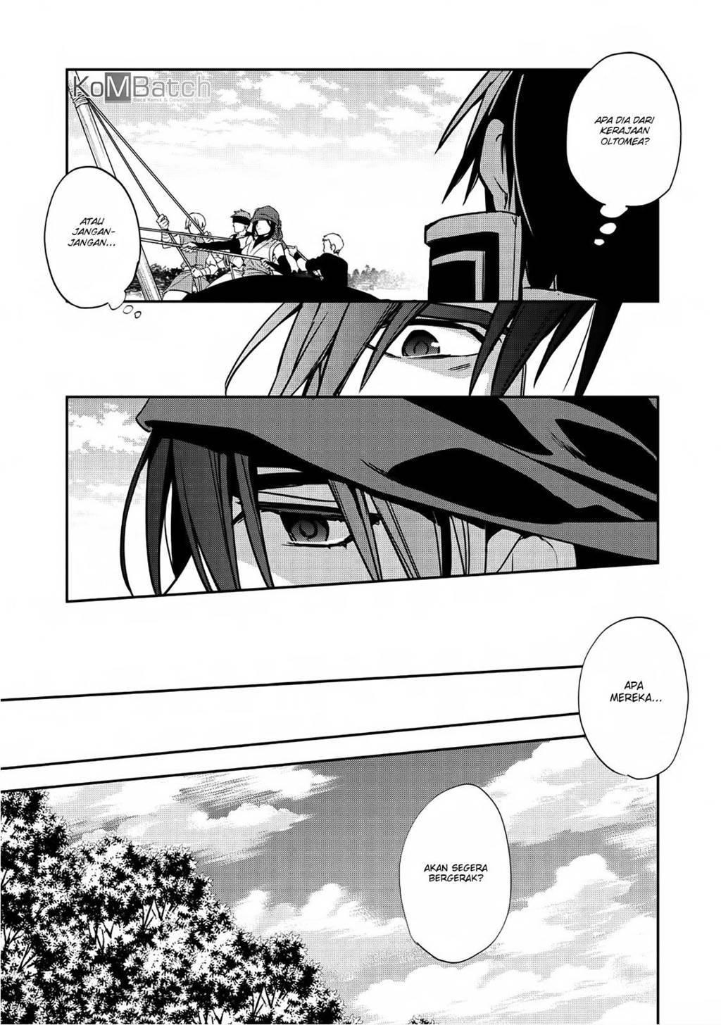 Wortenia Senki
