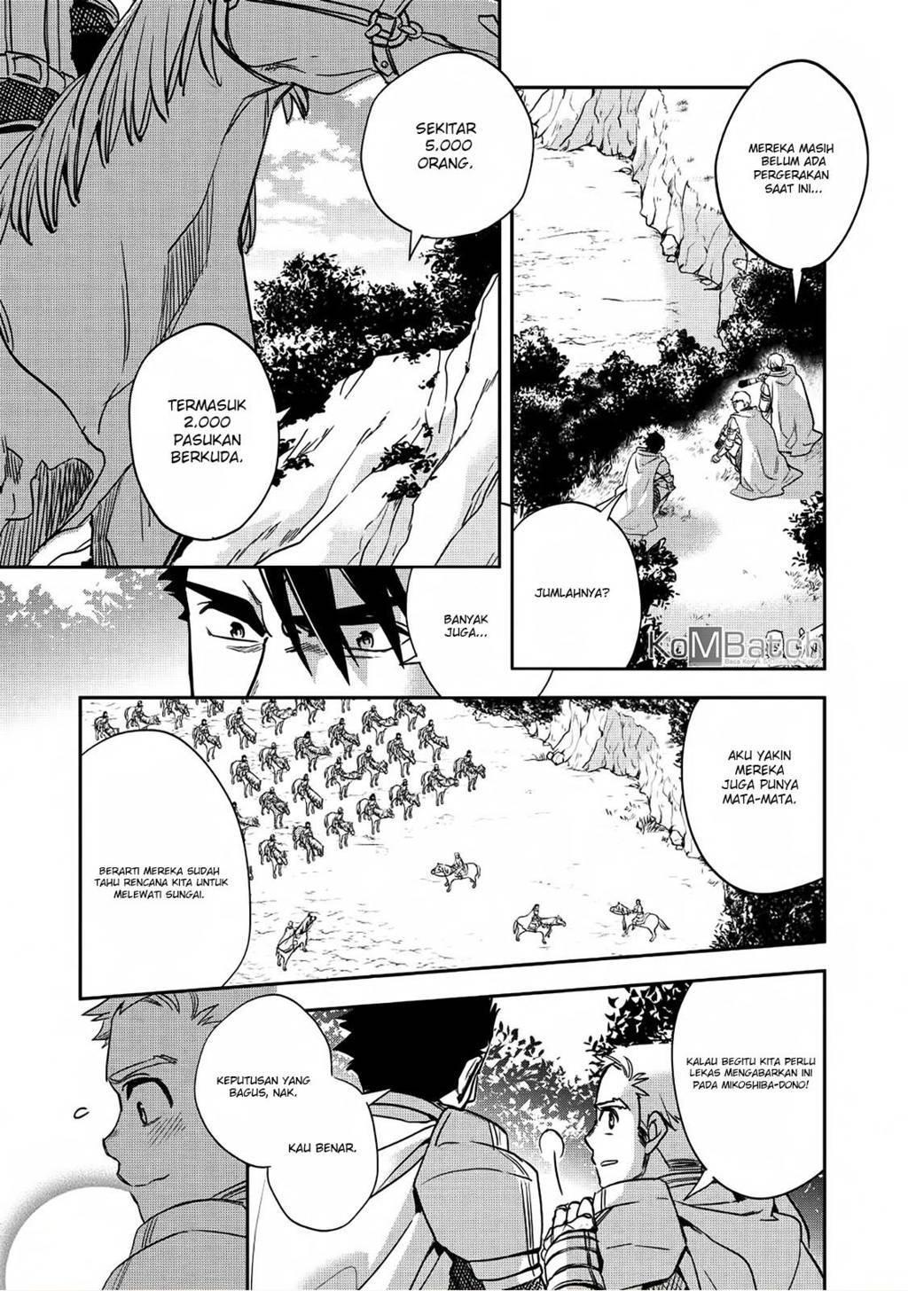Wortenia Senki