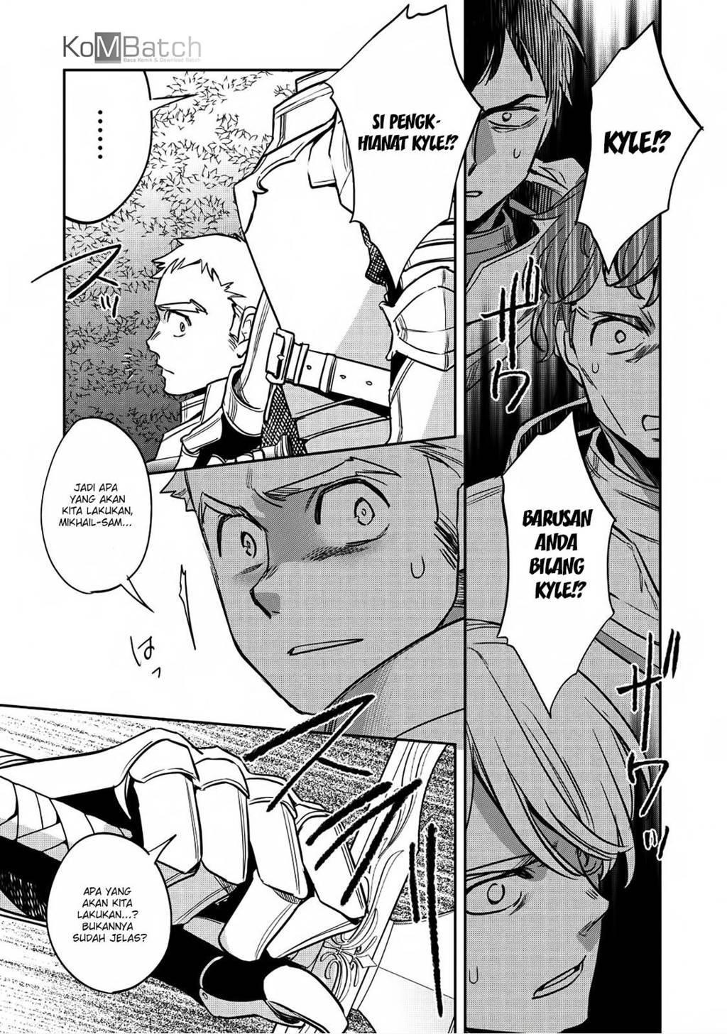 Wortenia Senki