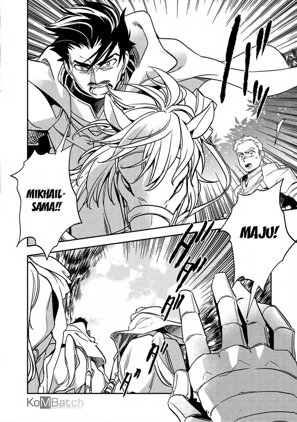 Wortenia Senki