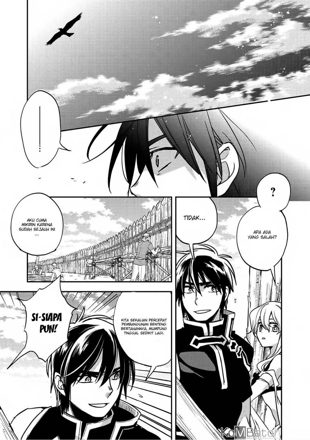 Wortenia Senki