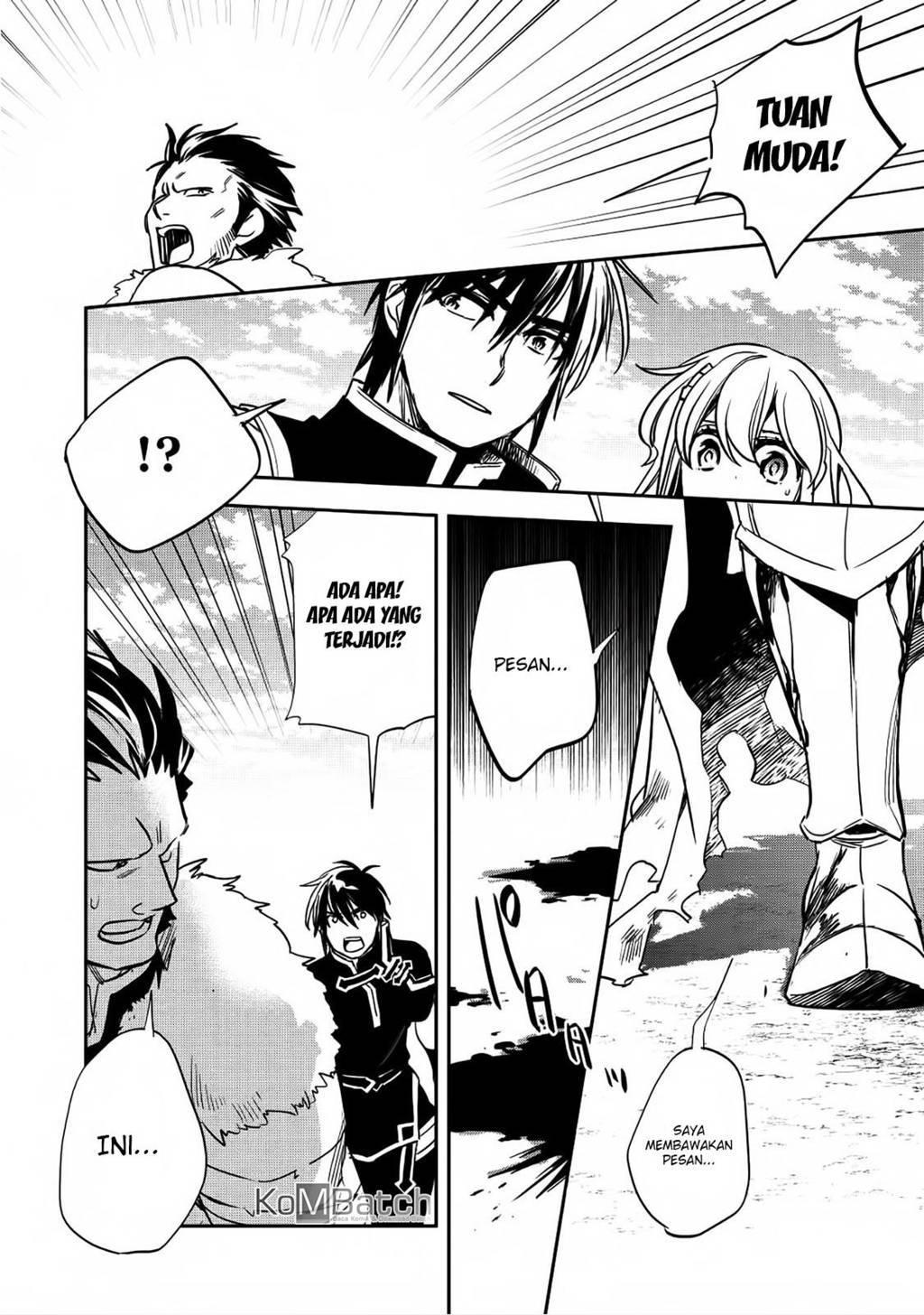 Wortenia Senki