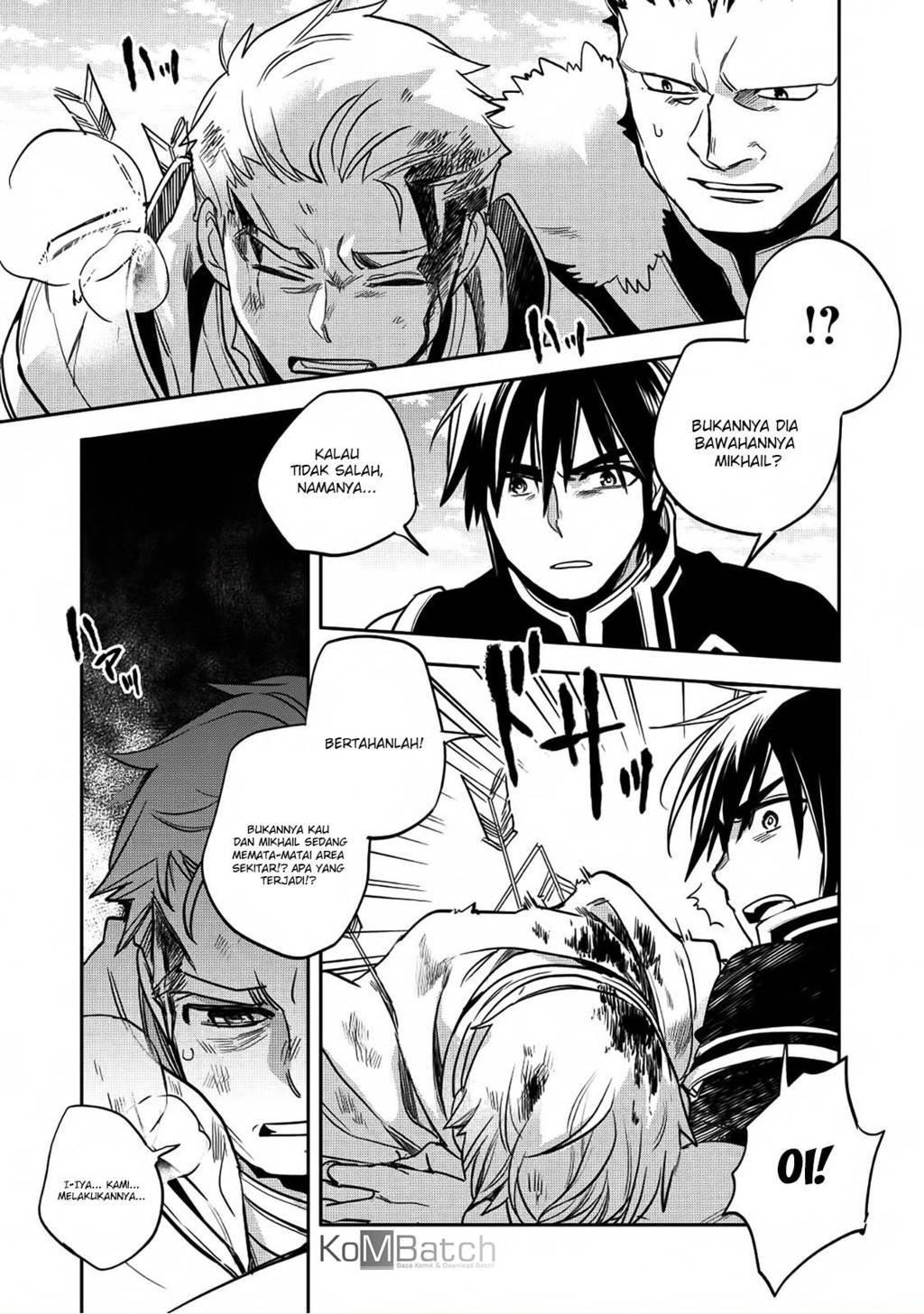 Wortenia Senki