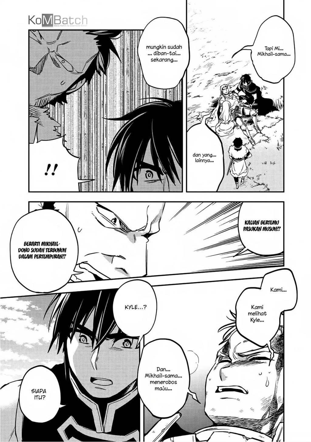 Wortenia Senki