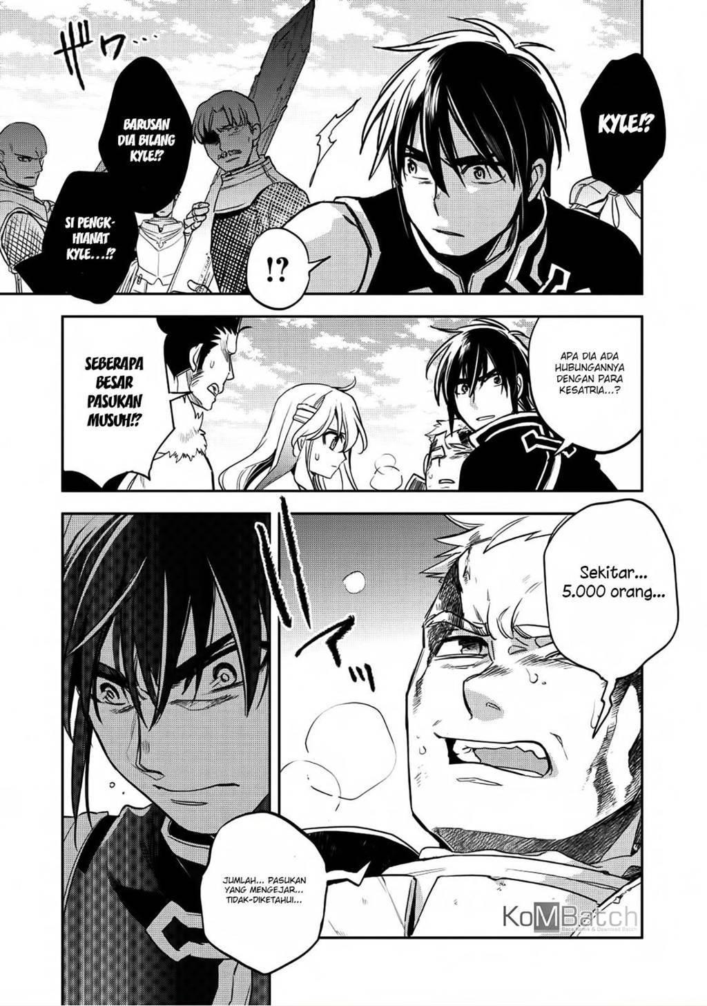 Wortenia Senki