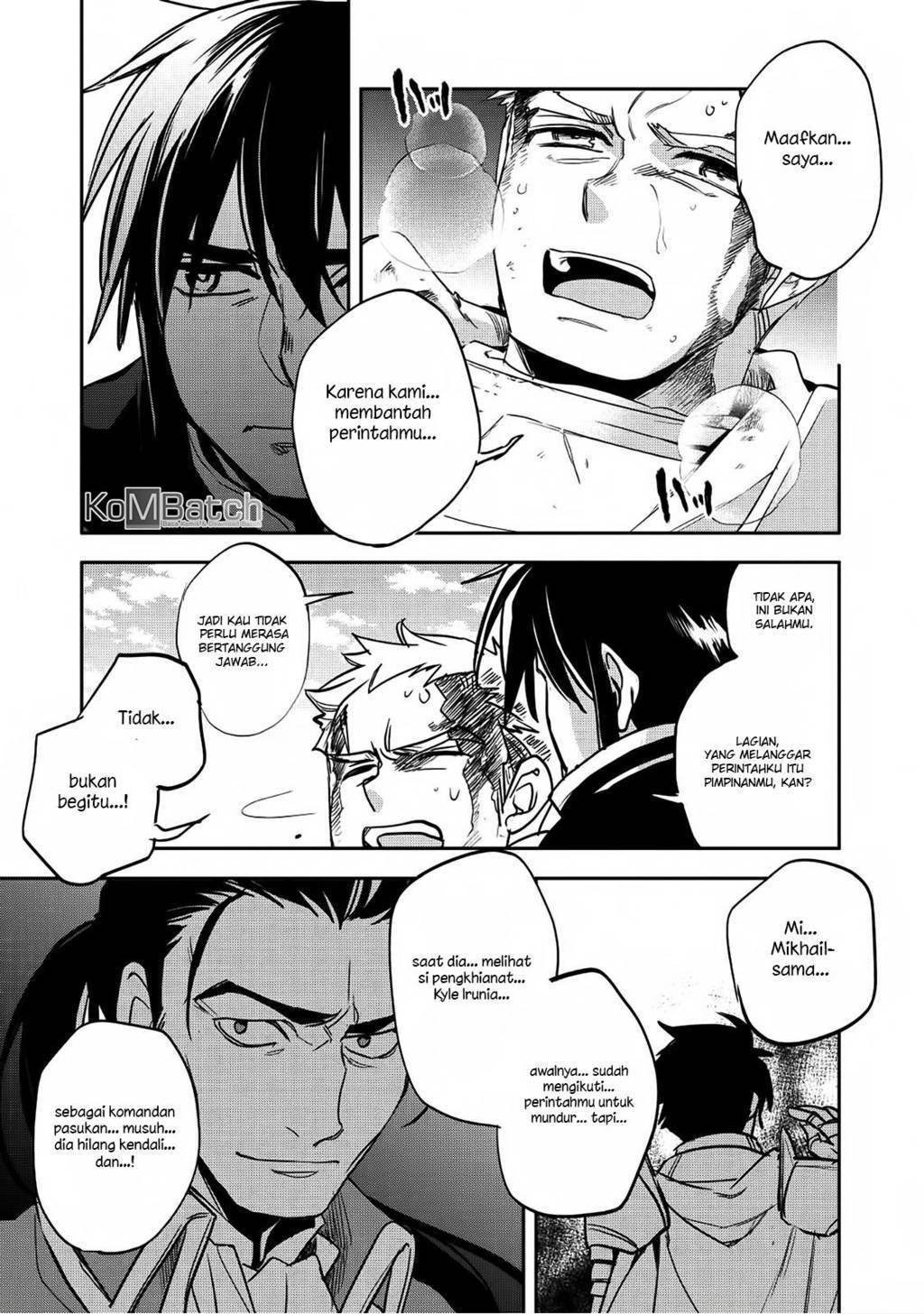 Wortenia Senki